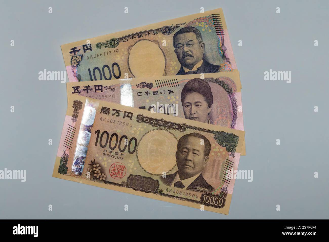 Taipei, Taiwan 20 gennaio 2025, banconote giapponesi da 1000,5000 e 10000 yen da un lato Foto Stock