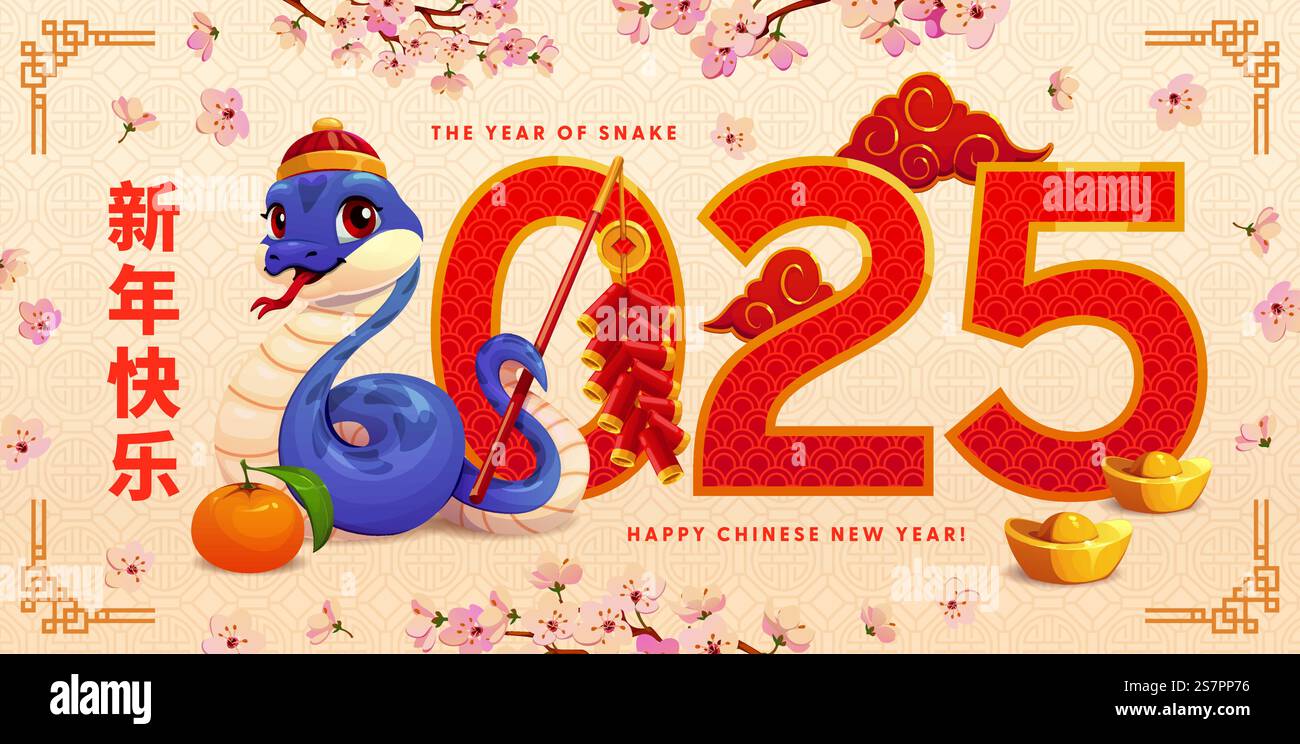 Cartoni animati del Capodanno cinese con carino serpente e fuochi d'artificio, striscione vettoriale. 2025 felice saluto lunare cinese Capodanno in geroglifici testo wi Illustrazione Vettoriale