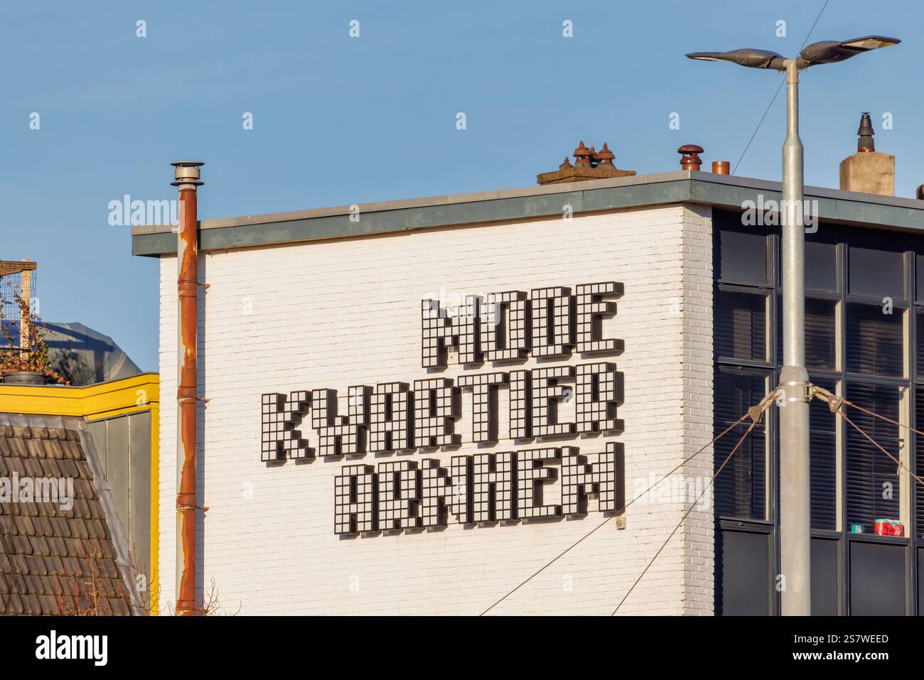 Arnhem, Paesi Bassi - 13 gennaio 2025: Logo della città dell'area della moda "Mode Kwartier Arnhem" con negozi e produttori di moda ad Arnhem, The Net Foto Stock