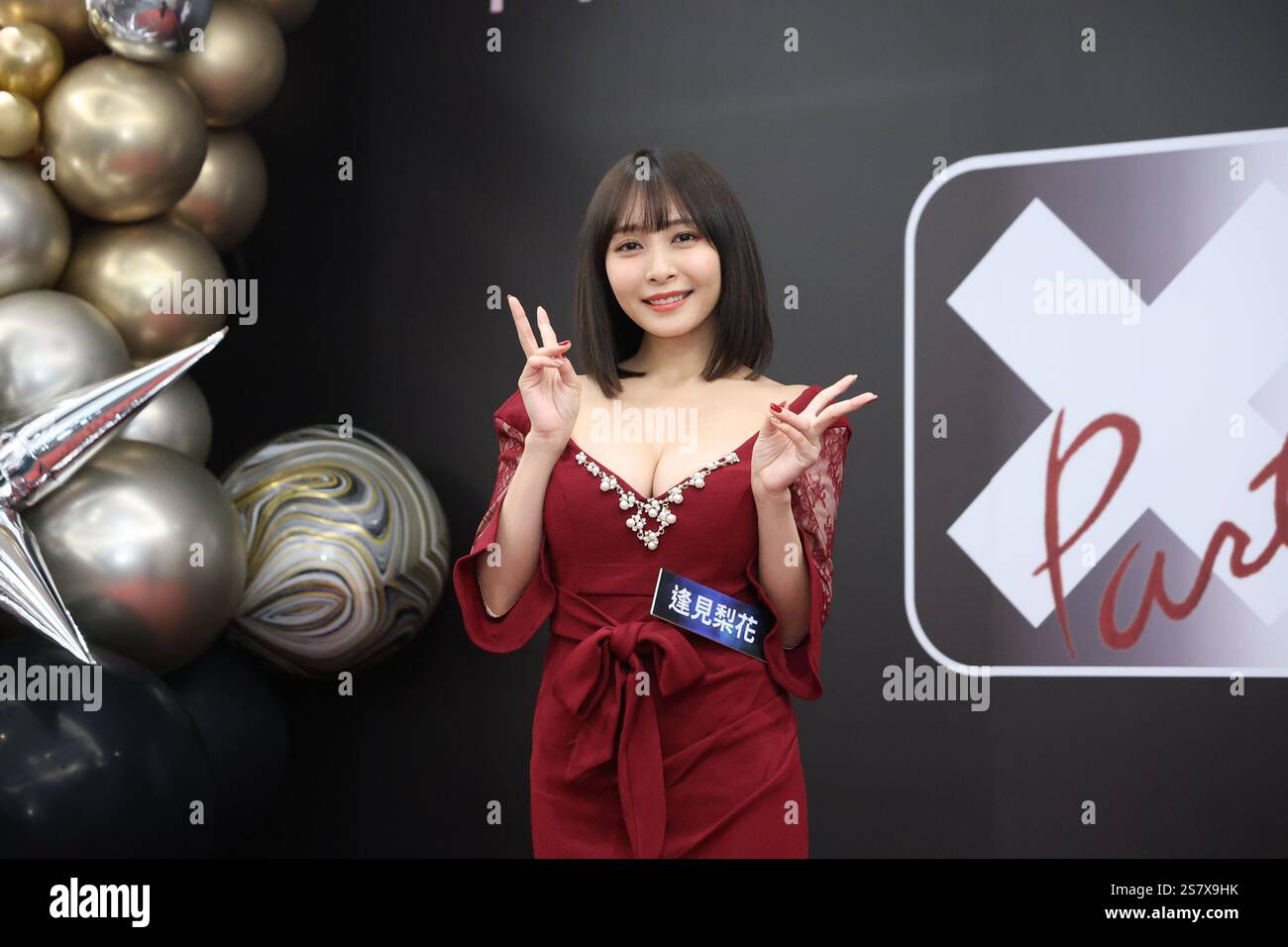 TAIPEI, CINA - 20 GENNAIO 2025 - l'attrice giapponese Aimi Rika partecipa alla conferenza stampa per il piano di cooperazione tra Taiwan e il Giappone Foto Stock