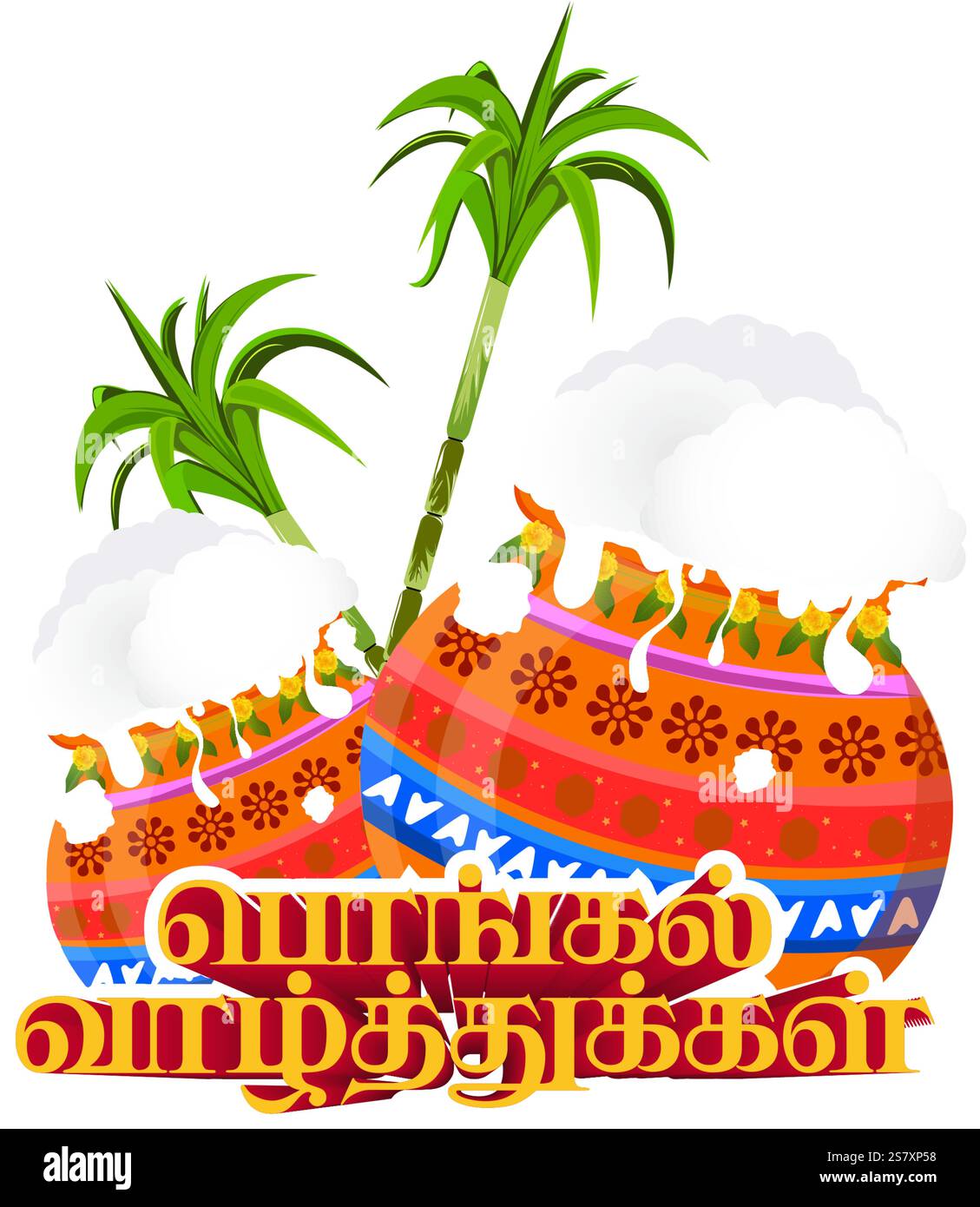 Illustrazione vettoriale della tradizionale festa di Pongal con vasi decorati e canna da zucchero, perfetta per carte festive, disegni culturali e har Illustrazione Vettoriale