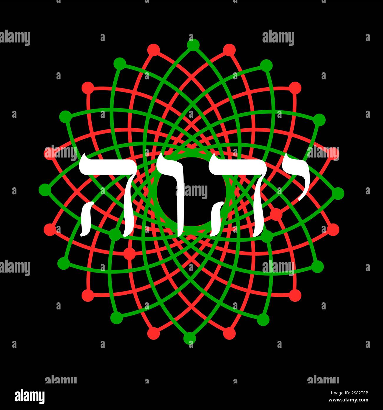 Disegno di una T-shirt della parola ebraica YHWH, nota anche come Tetragrammaton, su un mandala geometrico isolato sul nero. Illustrazione Vettoriale