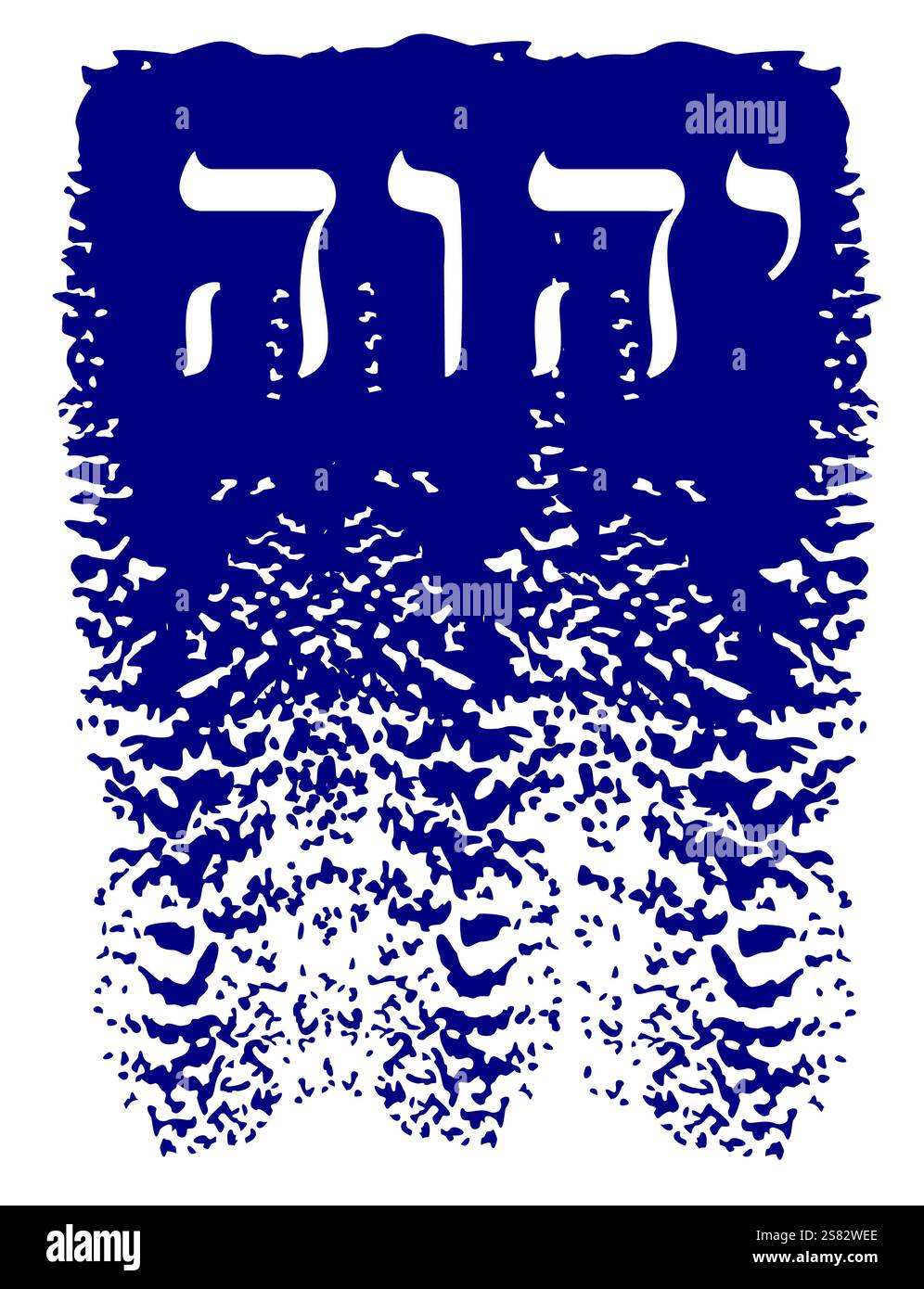 Insieme di lettere ebraiche che formano la parola YHWH, chiamata anche Tetragrammaton, su sfondo blu e bianco. Illustrazione Vettoriale