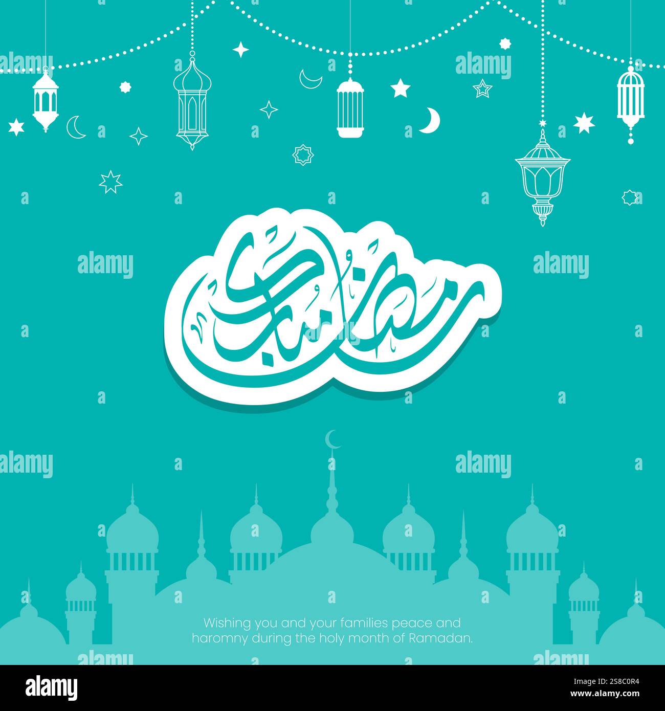 Striscione calligrafico arabo Ramadan Kareem, poster, biglietto d'auguri, copertina con Lanterne appese, luna crescente, stelle e sagoma della moschea. Illustrazione Vettoriale