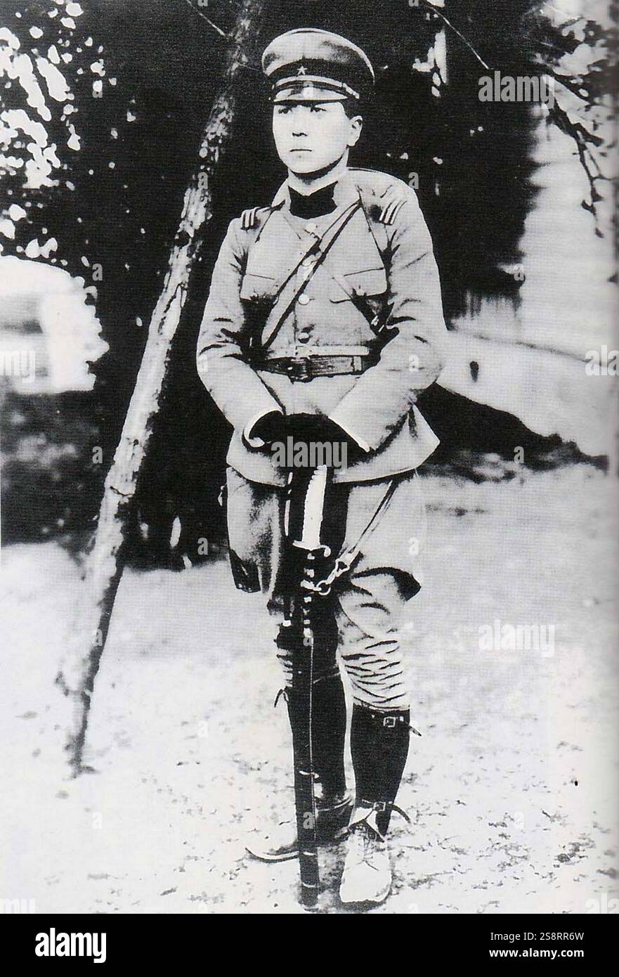 Yasuhide Kurihara (17 novembre 1908 – 12 luglio 1936) è stato un militare giapponese cospiratore nell'incidente del febbraio 26 nel 1936. Si laureò nella 41a classe dell'Accademia dell'Esercito Imperiale Giapponese nel 1929. Nell'incidente del febbraio 26, fallì l'assassinio del primo ministro giapponese Keisuke Okada. Fu giustiziato da un plotone di esecuzione nella prigione dell'esercito di Shibuya Foto Stock