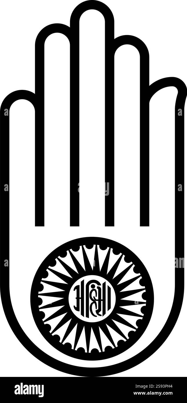 Mano Akhimsa Ahimsa braccio Giainismo simbolo di religione Giainismo icona Dharma Ahinsa colore nero immagine vettoriale stile piatto semplice Illustrazione Vettoriale