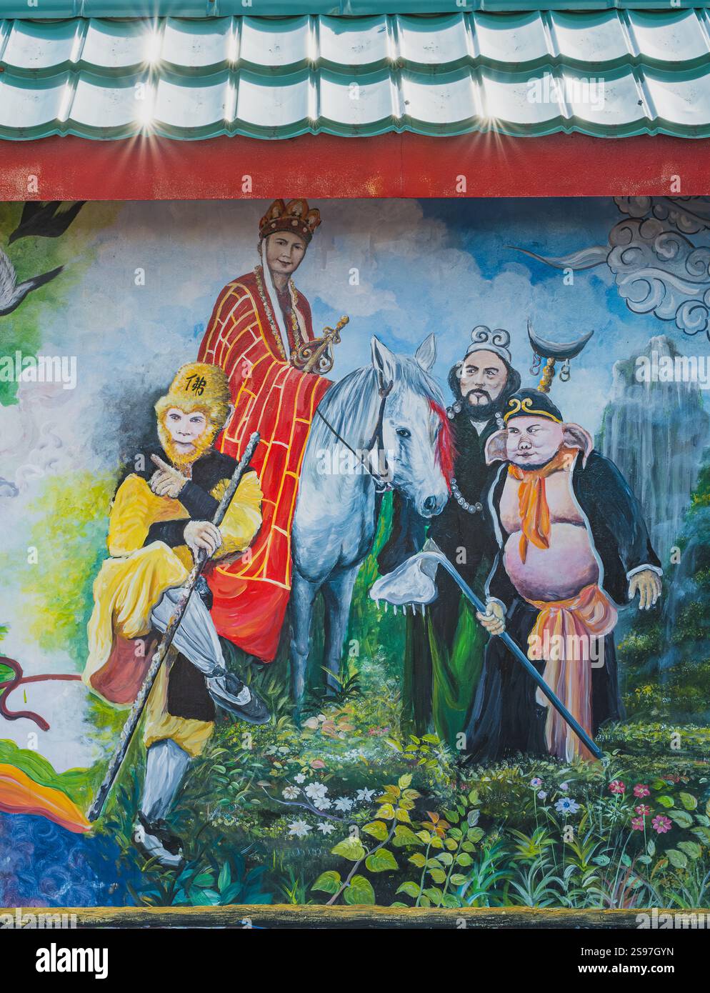 Balikpapan, Indonesia - 18 gennaio 2025. Il murale raffigura il viaggio verso l'Occidente. Foto Stock Balikpapan, Indonesia - 18 gennaio 2025. Il murale raffigura il viaggio verso l'Occidente. Foto Stock