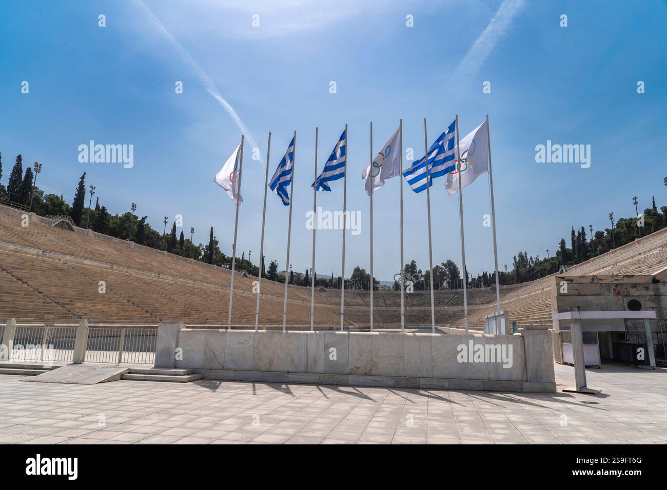 La casa originale e il patrimonio dello sport e dei Giochi Olimpici Foto Stock