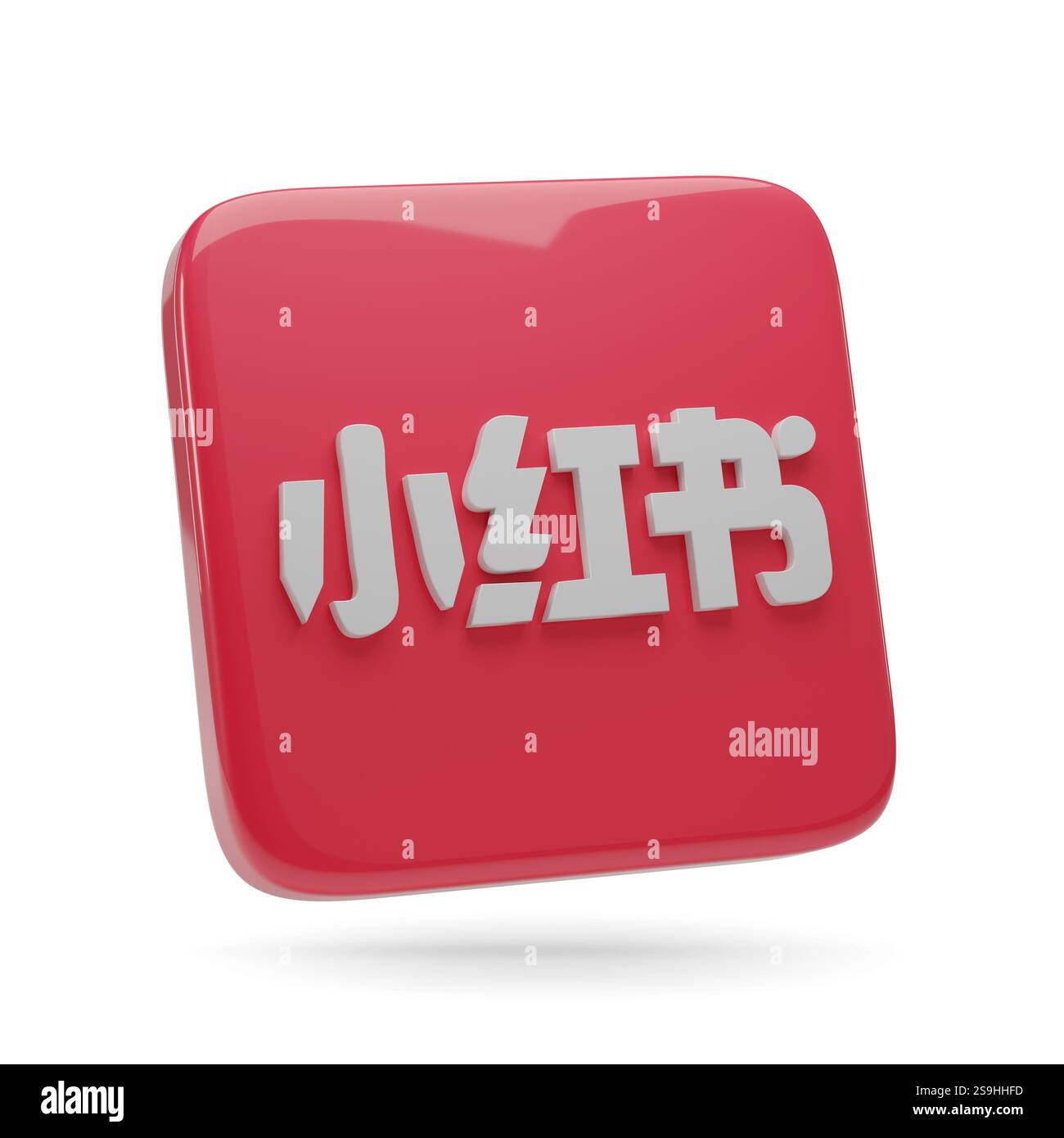 Buenos Aires, Argentina - 26 gennaio 2025: Logo Rednote in tre dimensioni isolato su sfondo bianco. illustrazione 3d. Foto Stock