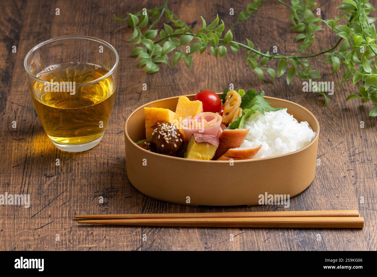 Pranzo al sacco wappa Bento Foto Stock