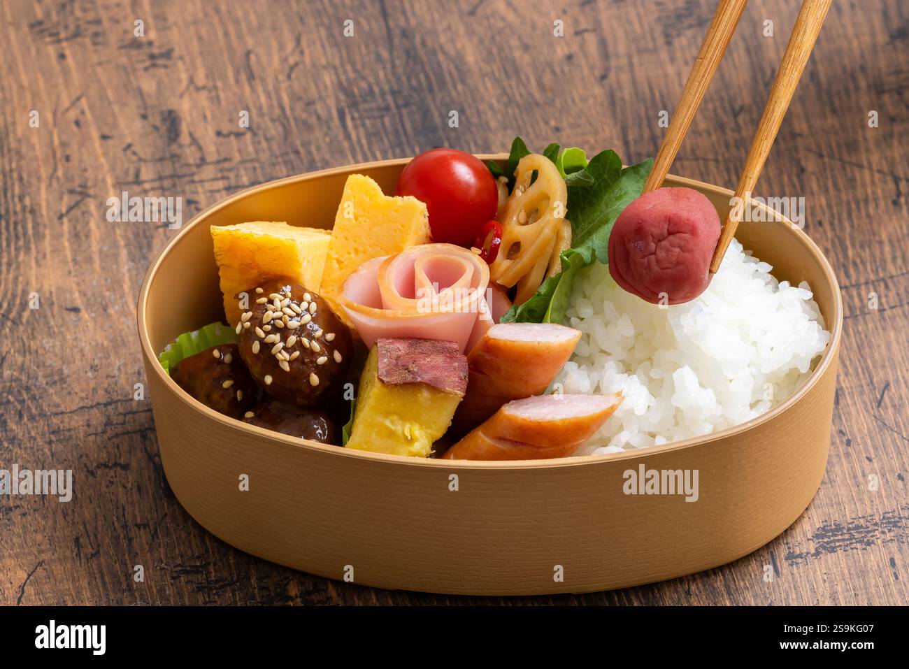 Pranzo al sacco wappa Bento Foto Stock