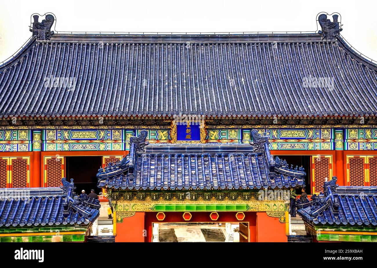 Porta colorata sala Imperiale, Tempio del Paradiso, Pechino, Cina. Foto Stock