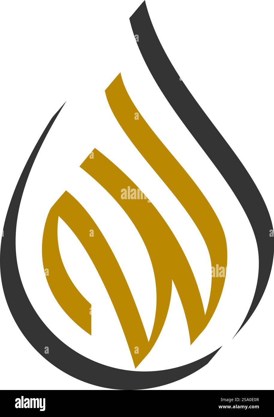 Nome di dio Allah calligrafia disegno vettoriale Illustrazione Vettoriale