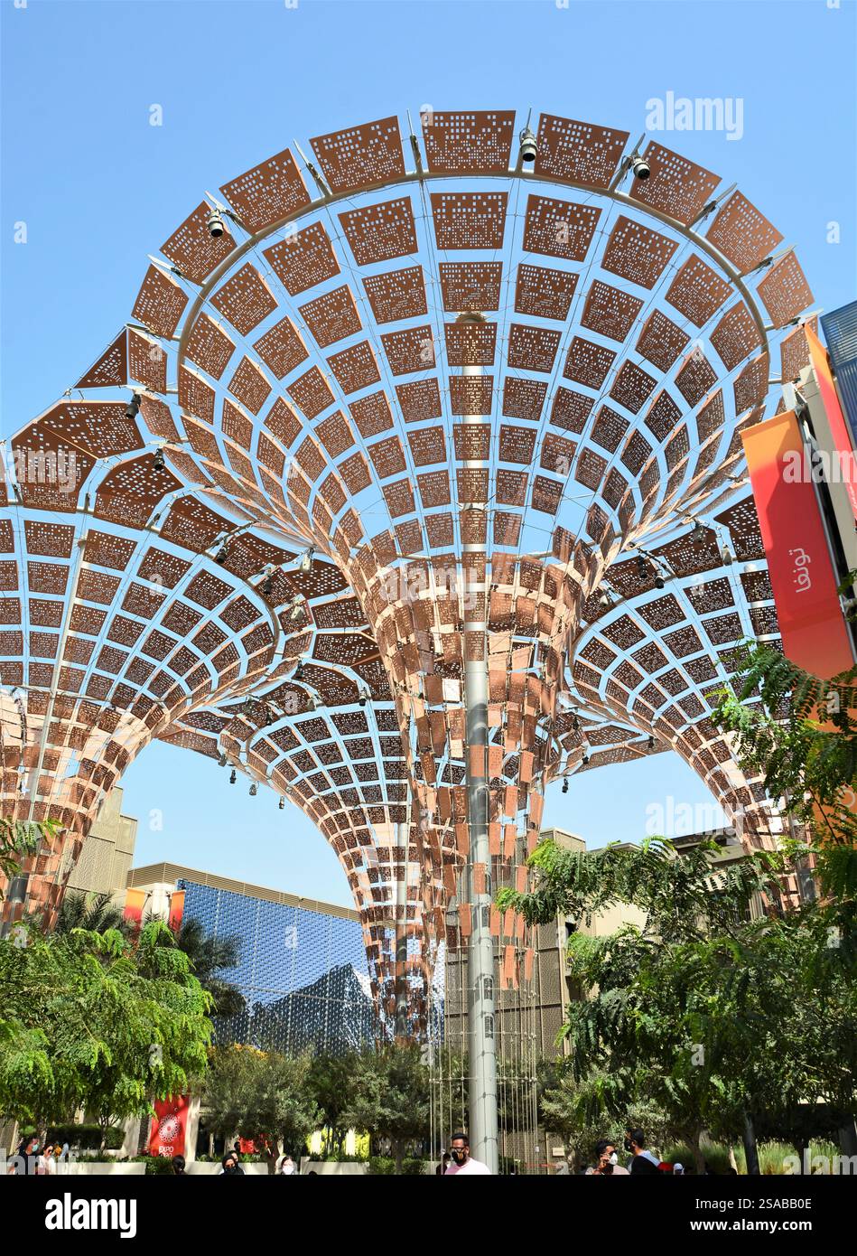 Padiglione Sustainability all'EXPO 2020 DI DUBAI, inaugurato il 1° ottobre 2021 a causa della pandemia di Covid-19 e terminato a marzo Foto Stock