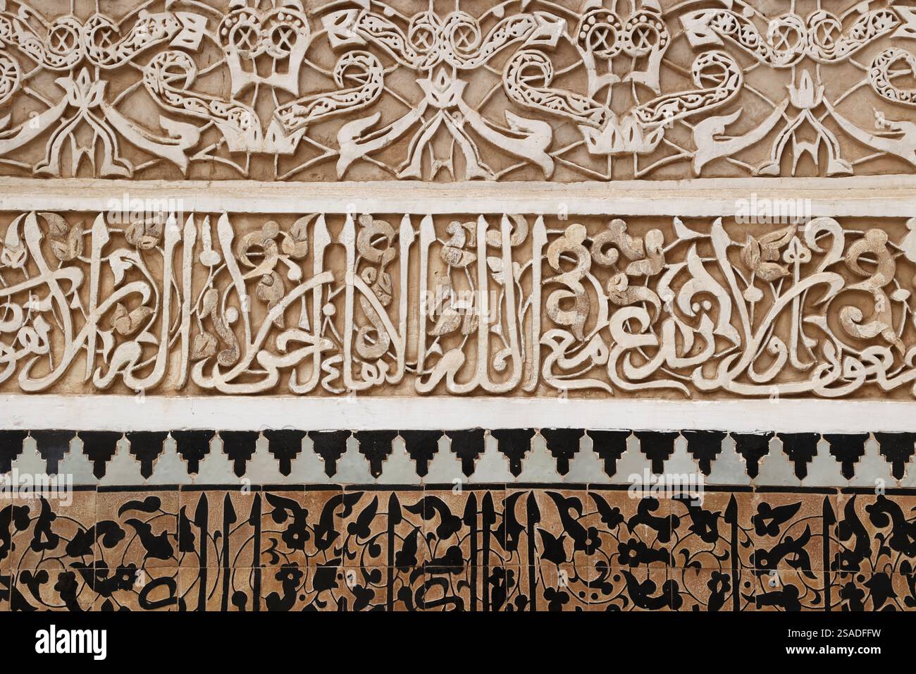 Madrasa Ben Youssef (medersa), Marrakech, Marocco. Scarichi Foto Stock