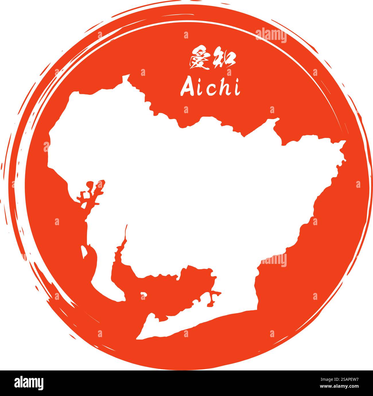 La bandiera giapponese con pennellate del sole nascente e mappa della prefettura di Aichi, regione del Giappone, illustrazione vettoriale Illustrazione Vettoriale