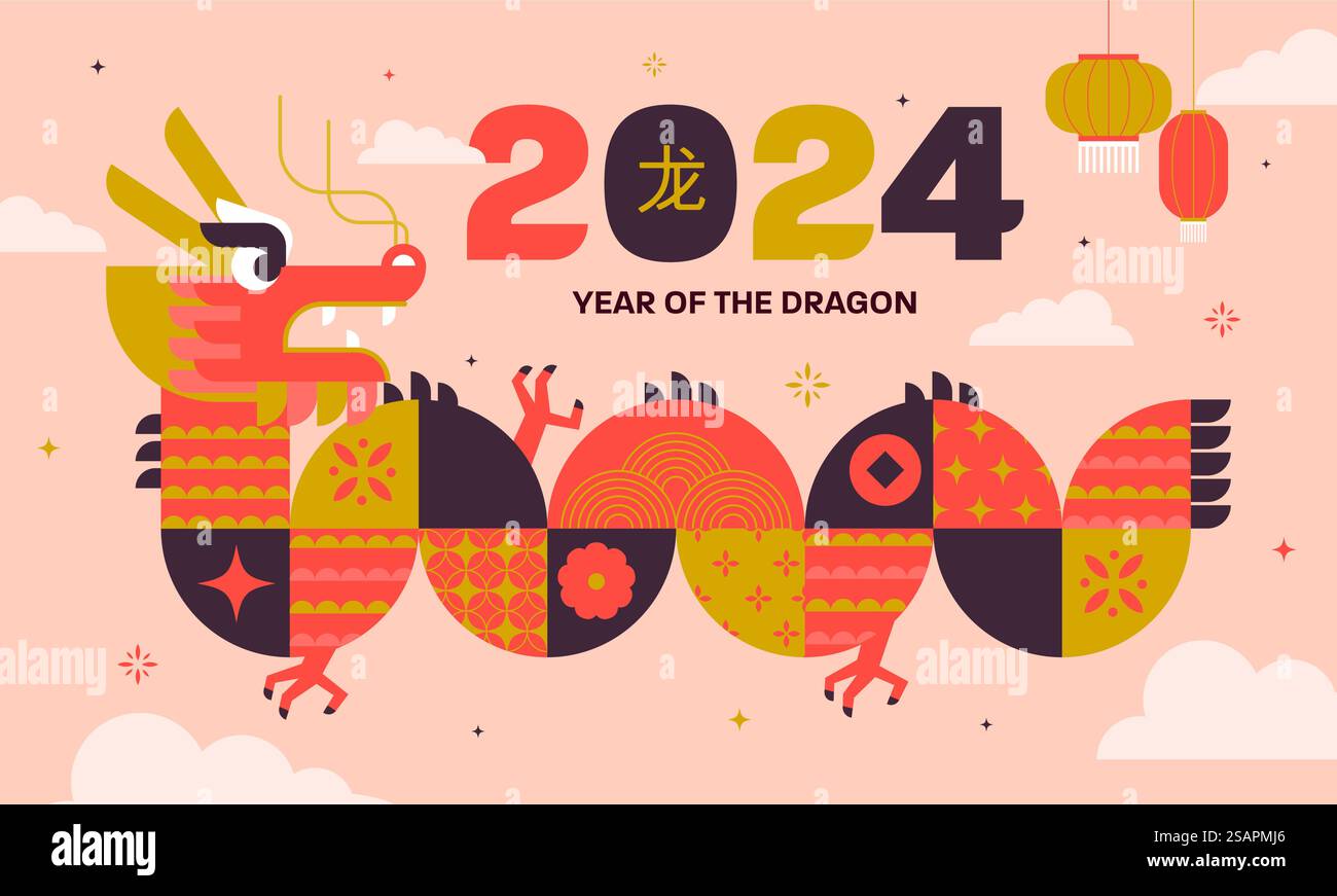 2024 Capodanno cinese, anno del Drago. Drago zodiaco cinese in stile geometrico piatto moderno. Illustrazione vettoriale Illustrazione Vettoriale