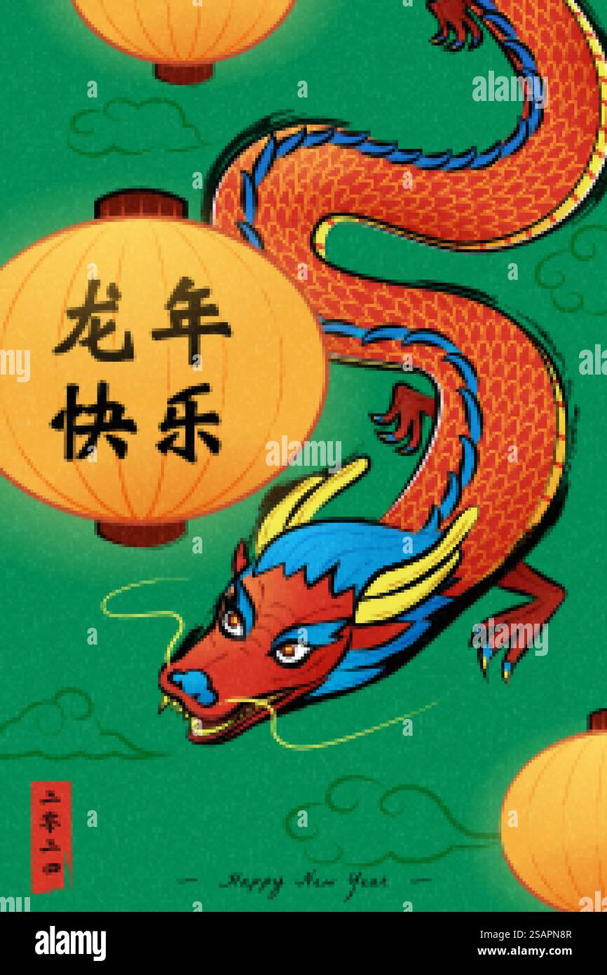 Poster del drago CNY disegnato a mano Illustrazione Vettoriale