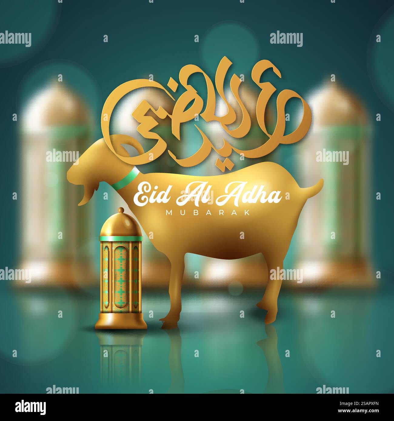 Testo calligrafico arabo di Eid Mubarak per la celebrazione del festival della comunità musulmana Eid al Adha. Biglietto d'auguri con pecore sacrificali e mezzaluna su sfondo notturno nuvoloso. Illustrazione vettoriale. Illustrazione Vettoriale
