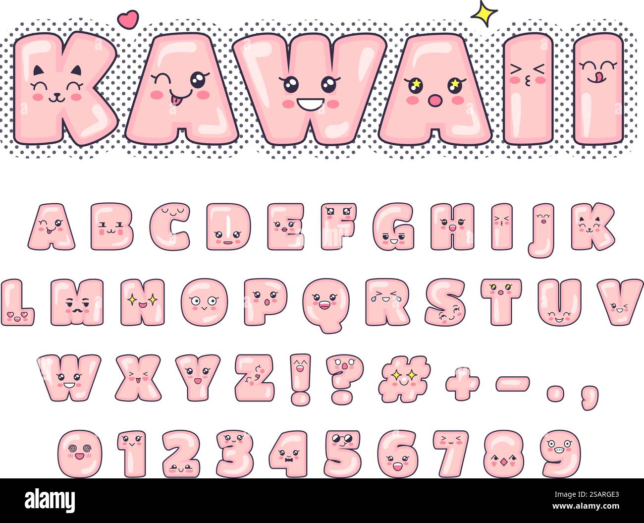 Carattere Kawaii. Graziose lettere dell'alfabeto con adorabili volti sorridenti. Testo stilizzato con espressioni facciali positive set vettoriale di caratteri alfabetici abc illustrazione. Carattere Kawaii. Graziose lettere dell'alfabeto con adorabili volti sorridenti. Testo stilizzato con gruppo vettoriale di espressioni facciali positive Illustrazione Vettoriale