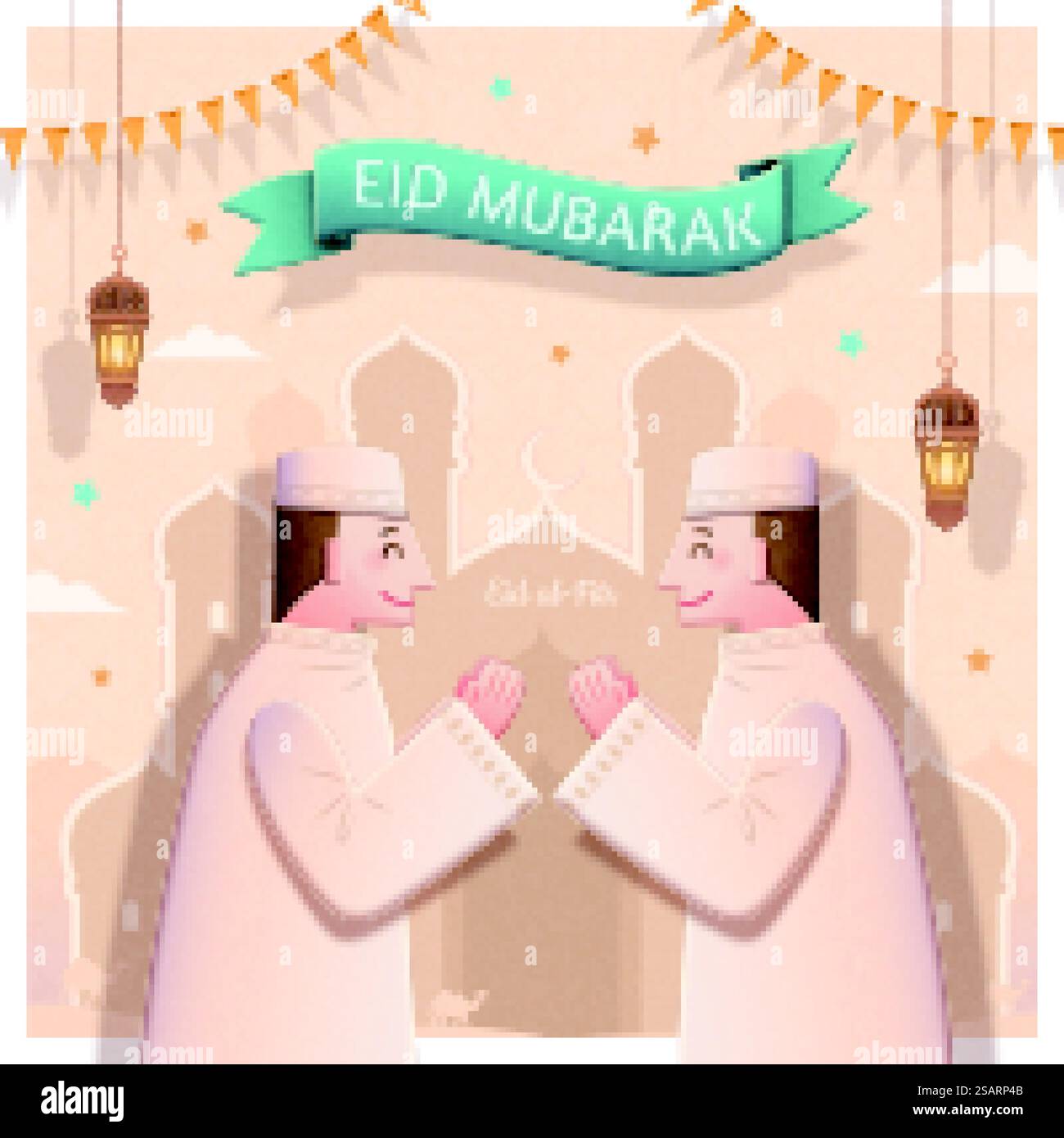 Disegno celebrativo del festival islamico Illustrazione Vettoriale