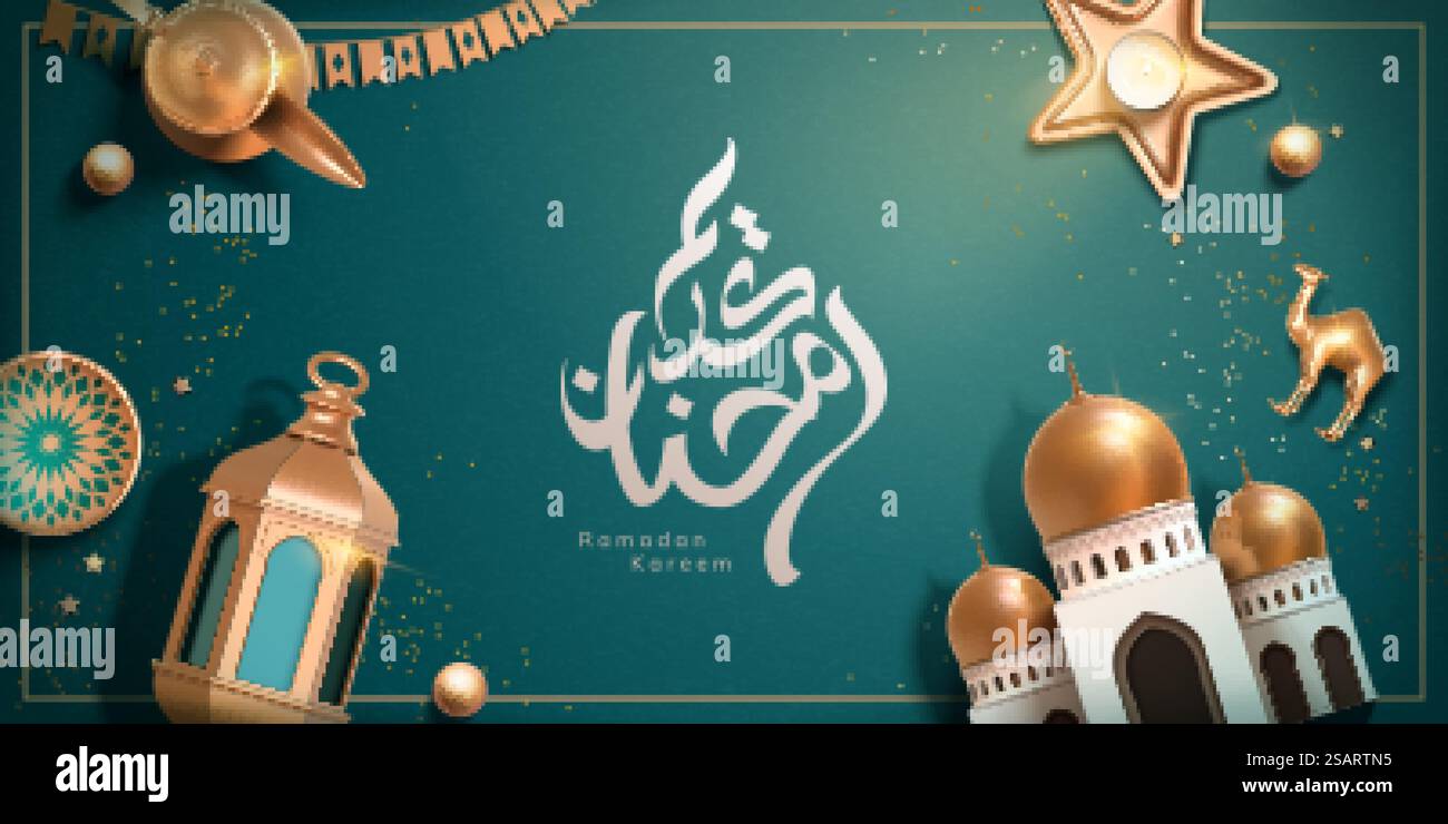 Striscione per festività islamiche 3d, adatto per Ramadan, Raya Hari, Eid al Adha. Vista dall'alto di giocattoli carini, tra cui caffettiera, moschea e lanterna in metallo. Striscione islamico 3d. Illustrazione Vettoriale