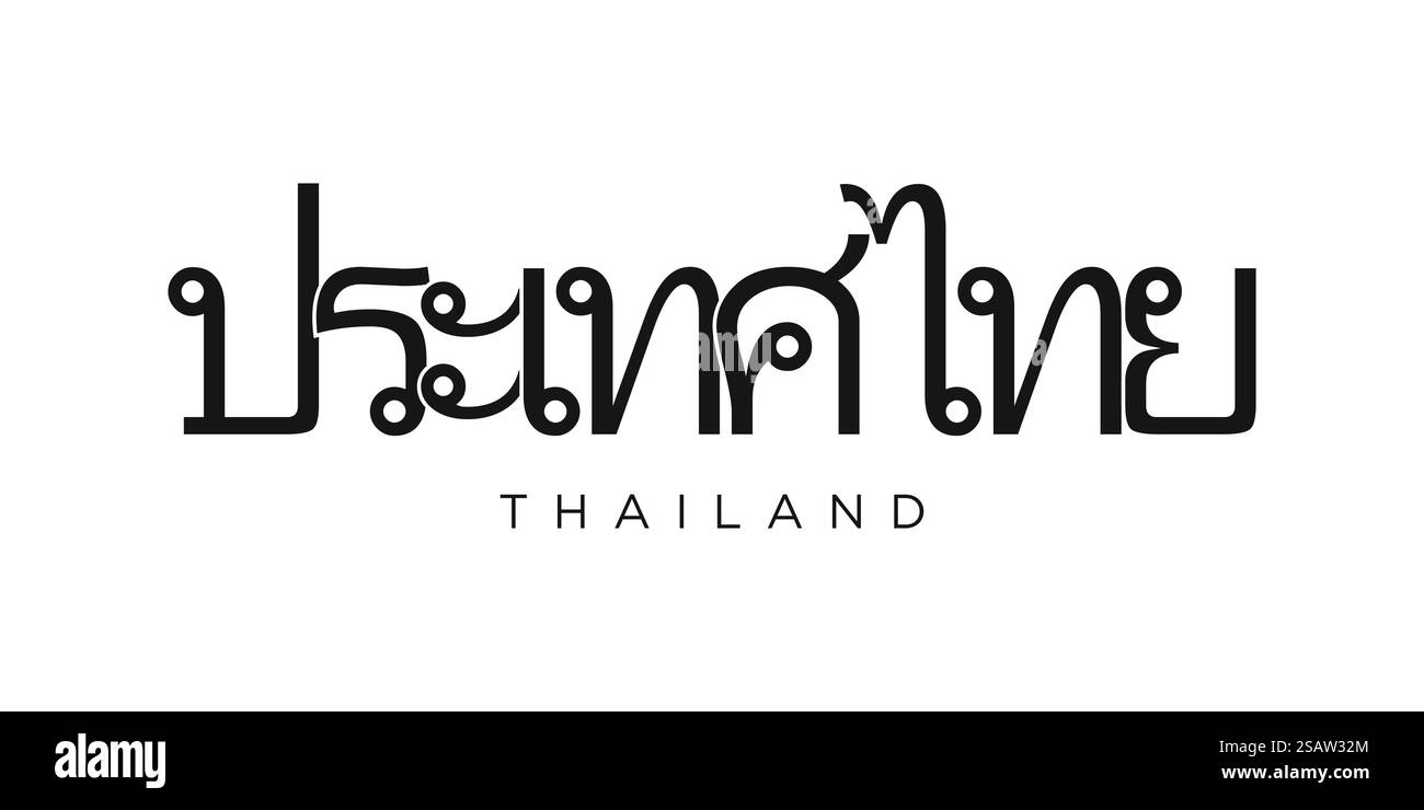 Emblema della Thailandia per stampa e Web. Il design presenta uno stile geometrico, un'illustrazione vettoriale con caratteri tipografici in grassetto in caratteri moderni. Slogan grafico isolato su sfondo bianco. Illustrazione Vettoriale