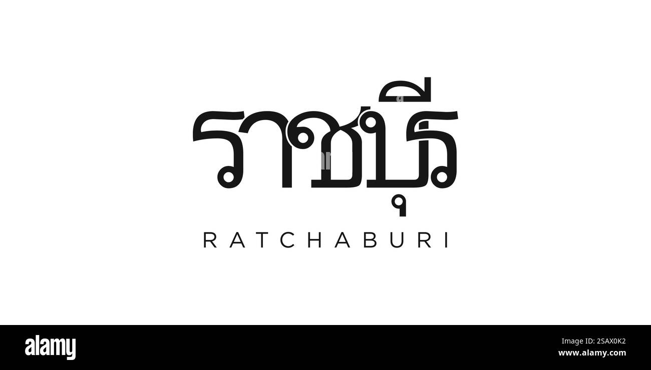 Ratchaburi in Thailandia emblema per stampa e web. Il design presenta uno stile geometrico, un'illustrazione vettoriale con caratteri tipografici in grassetto in caratteri moderni. Slogan grafico isolato su sfondo bianco. Illustrazione Vettoriale