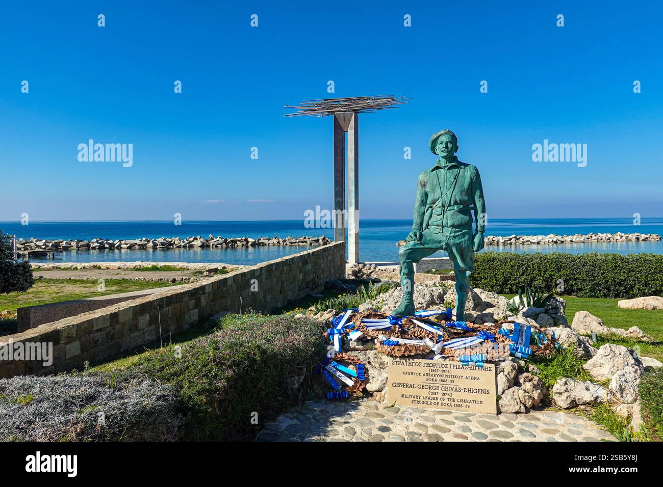 Paphos, Cipro, UE, bel tempo invernale in questa popolare destinazione turistica Foto Stock