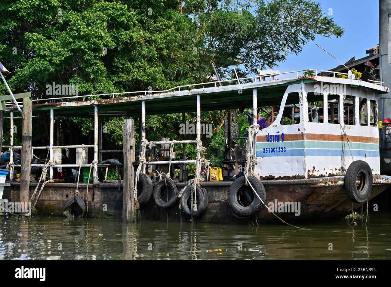 Klong Bangkok Yai, Thailandia Foto Stock