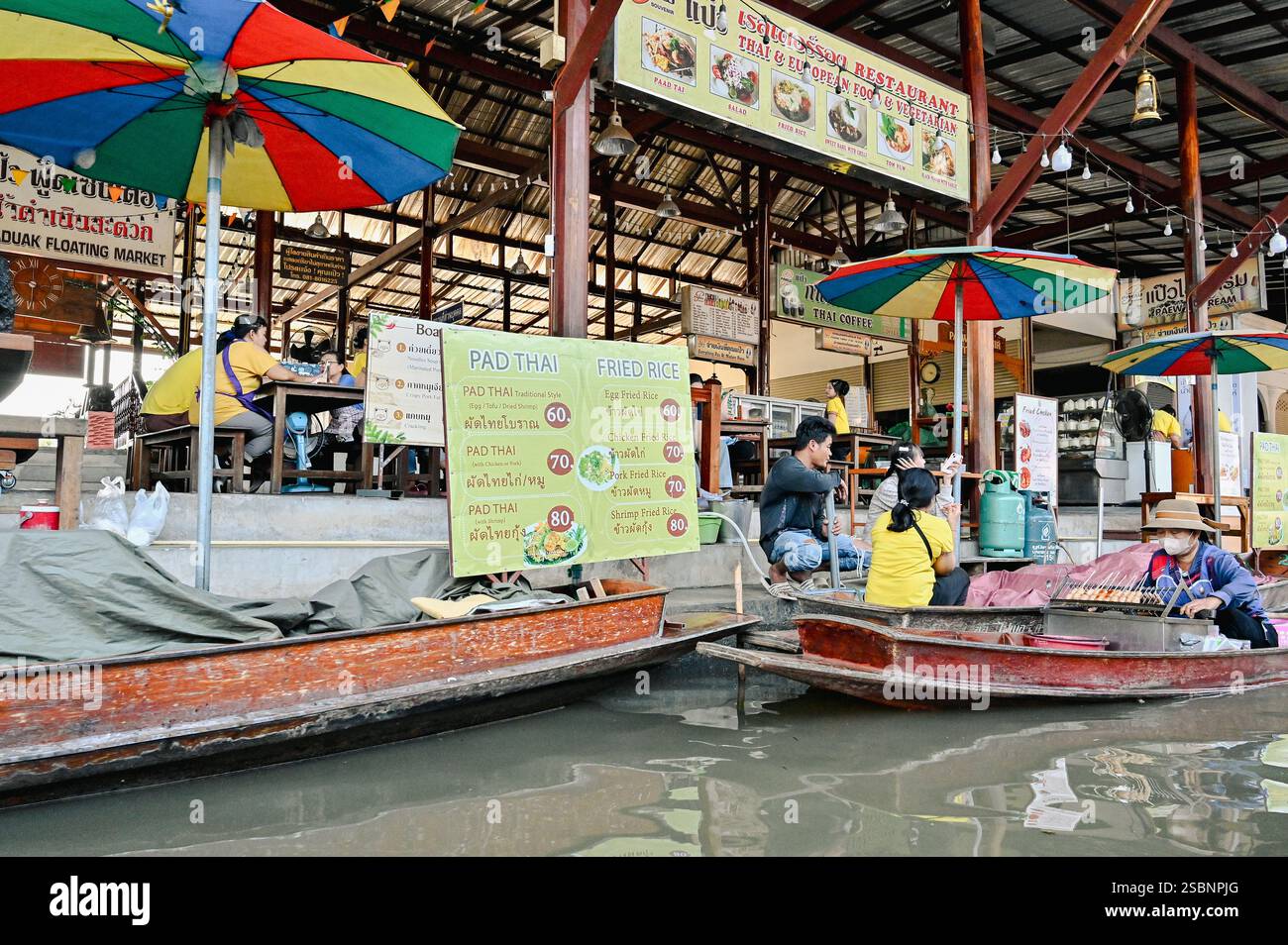 Damneon Sudak, Klong ta Lung, mercato galleggiante, Bangkok, Thailandia Foto Stock