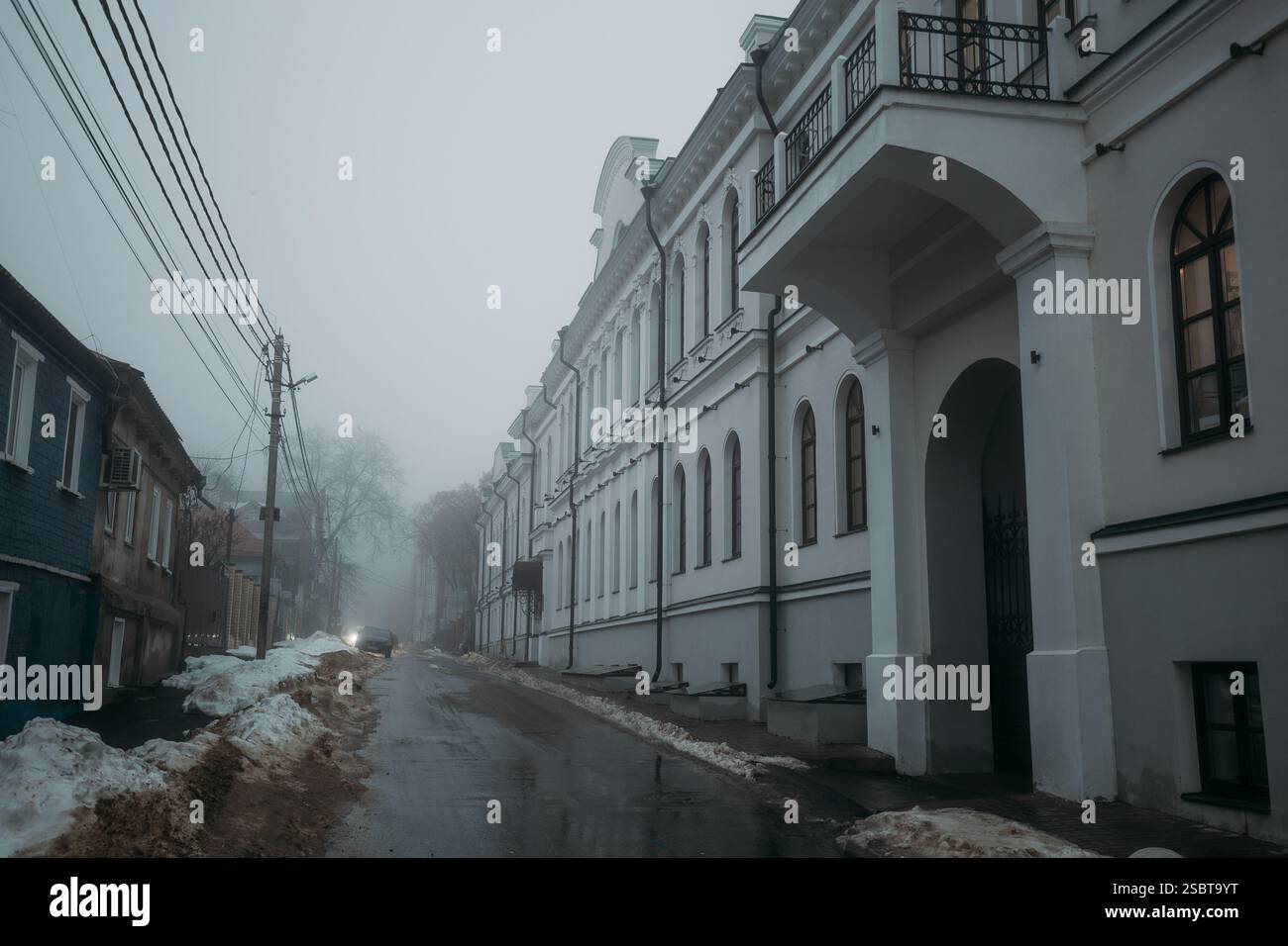 Città di Voronezh al giorno nebbioso. Foto Stock