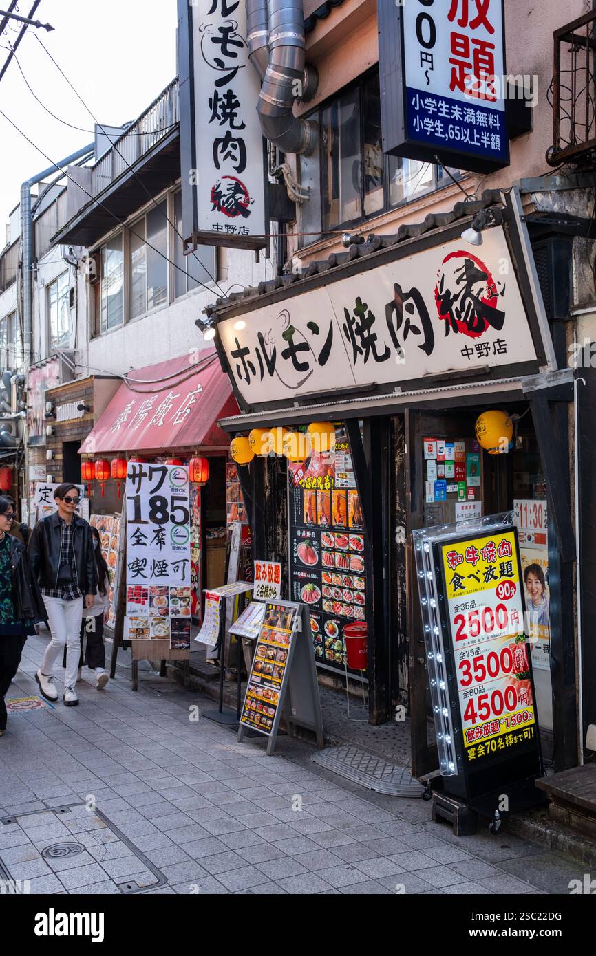 Ristorante per barbecue Hormone Yakiniku a Nakano Tokyo Giappone Foto Stock
