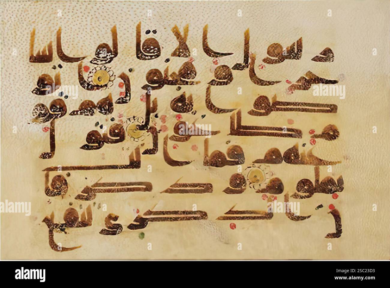 7464. Corano scritto sulla pelle della gazzella, Nord Africa, 10°. C. AD. Foto Stock