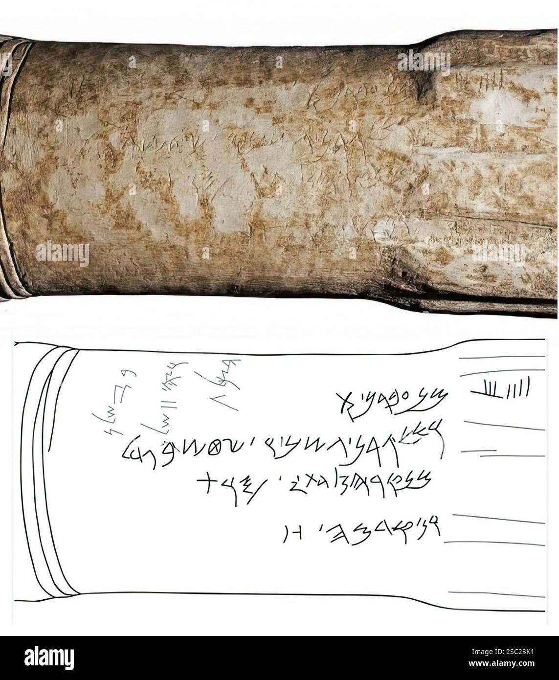 7496. L'altare moabita di Khirbat Ataruz, Giordano, cita la ribellione biblica di Mesha, re di Moab che si ribellò e conquistò Ataroth da Th Foto Stock