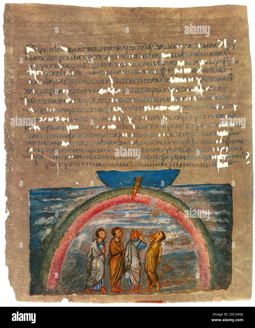 7604. Vienna Genesis uno dei più antichi manoscritti biblici miniati, probabilmente prodotti in Siria nella prima metà del vi secolo. Illustra Foto Stock