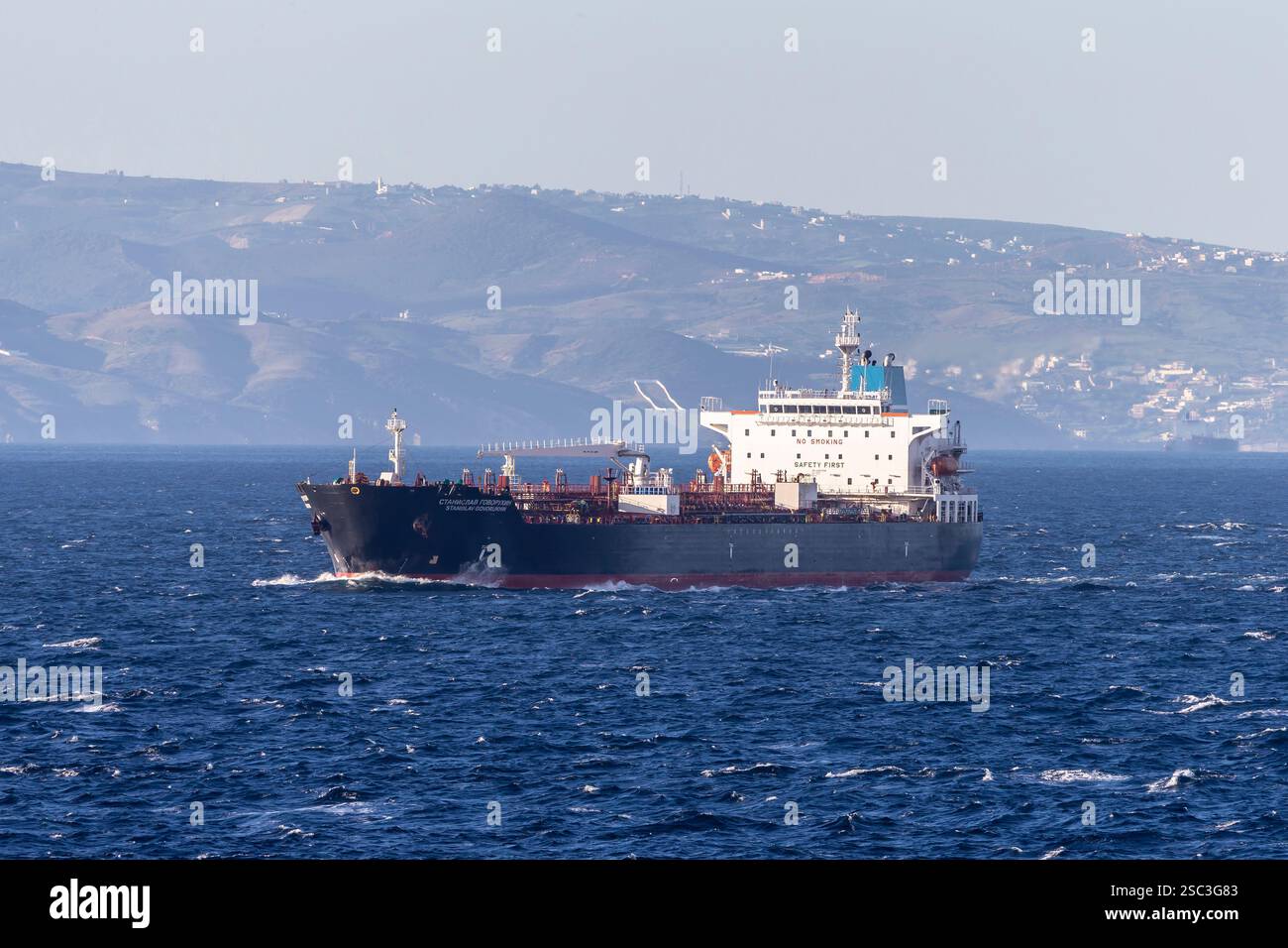 STANISLAV GOVORUKHIN (IMO9621596) un'autocisterna per prodotti chimici/petroliferi in prossimità di Gibilterra. Foto Stock