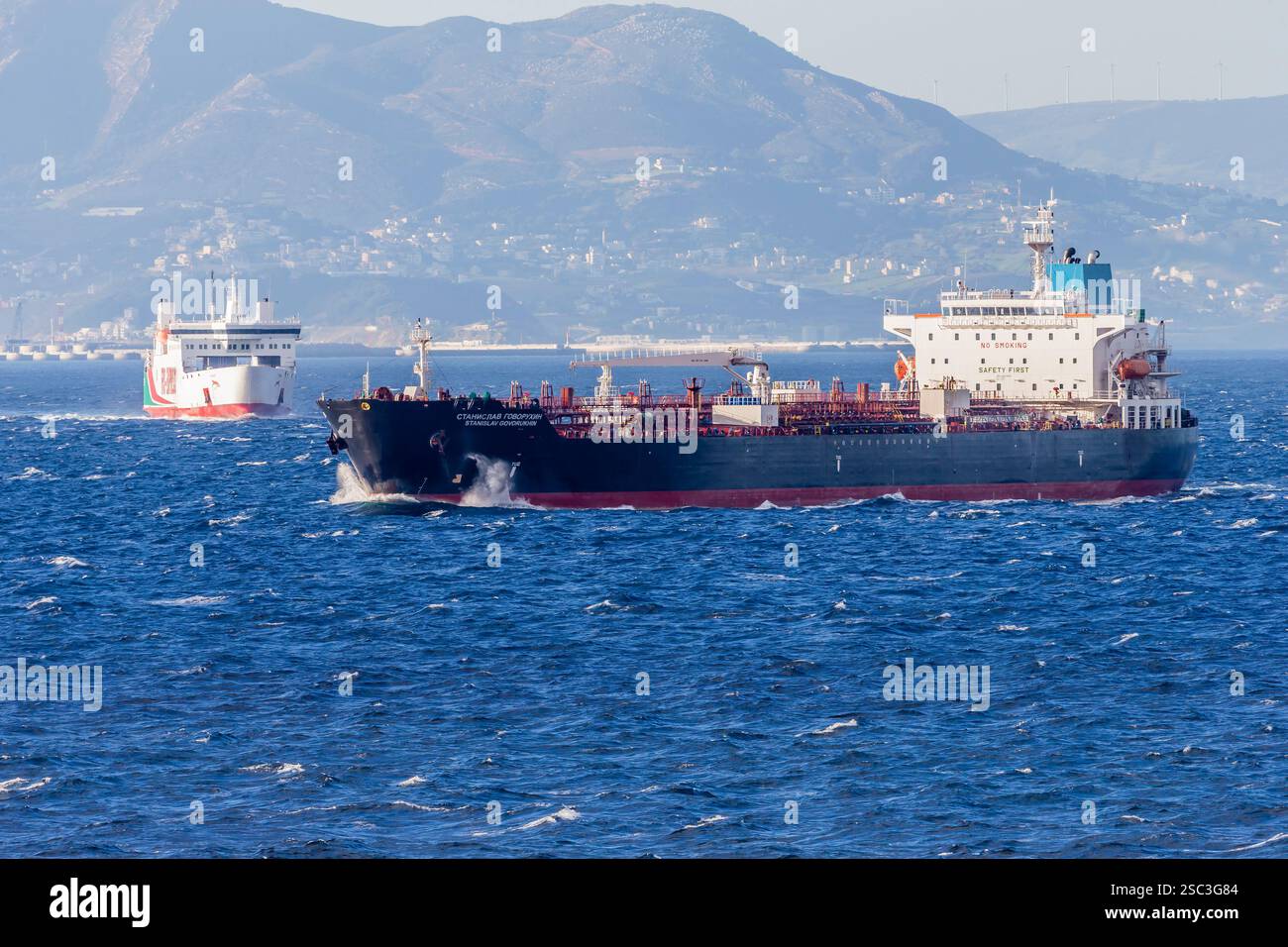 STANISLAV GOVORUKHIN (IMO9621596) un'autocisterna per prodotti chimici/petroliferi in prossimità di Gibilterra. Foto Stock