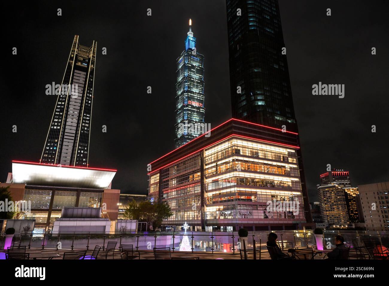 Hochhaus Nanshan Plaza, 101 Tower, Geschäftsviertel Xinyi Special District, Taipeh, Taiwan Foto Stock