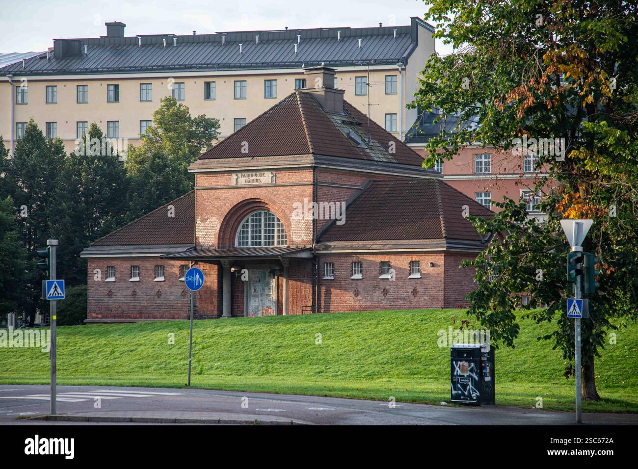 Harjun paarihuone, ex centro giovanile e obitorio nel quartiere Vallila di Helsinki, Finlandia Foto Stock