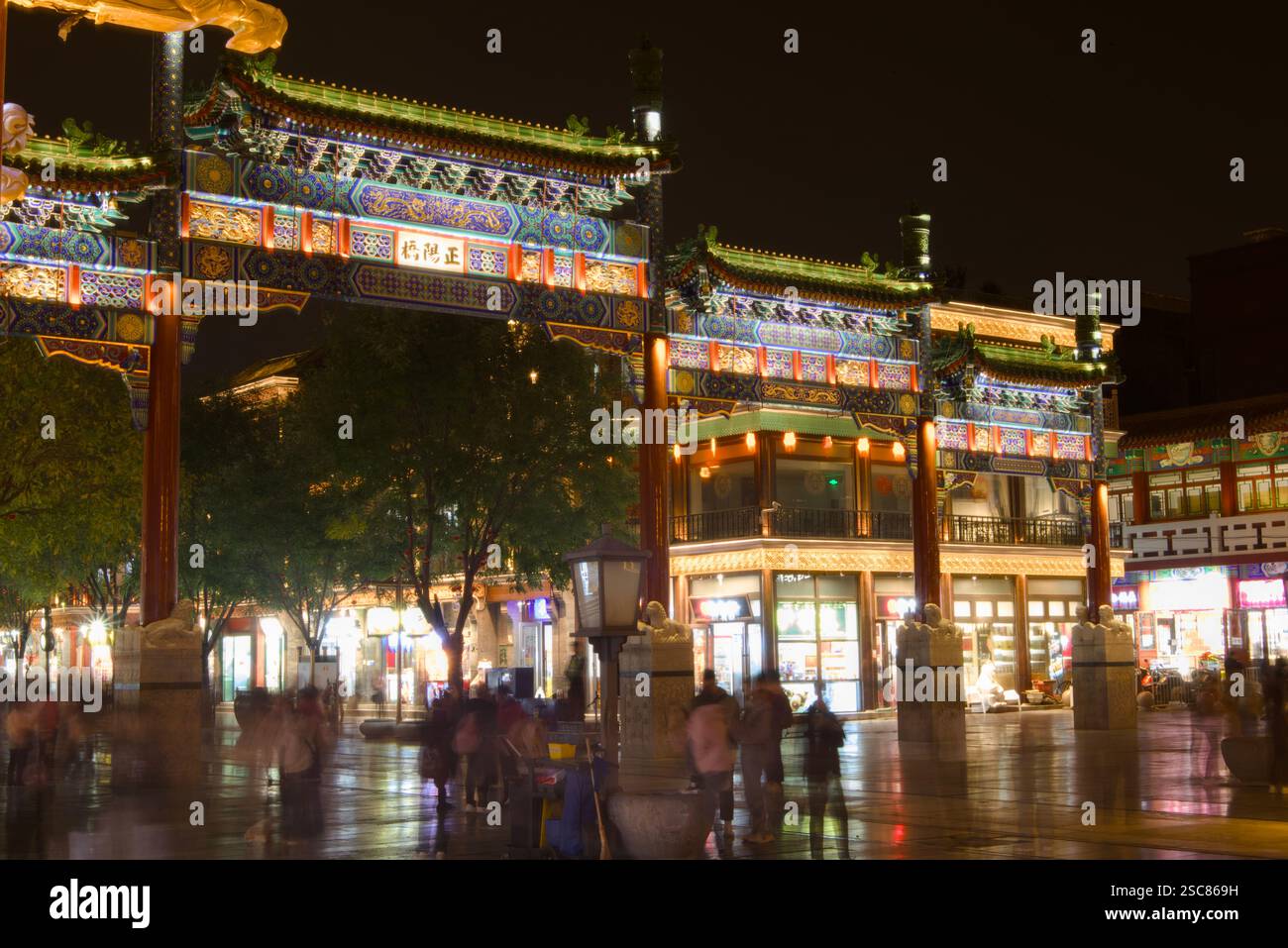 Negozio cinese di strada Foto Stock