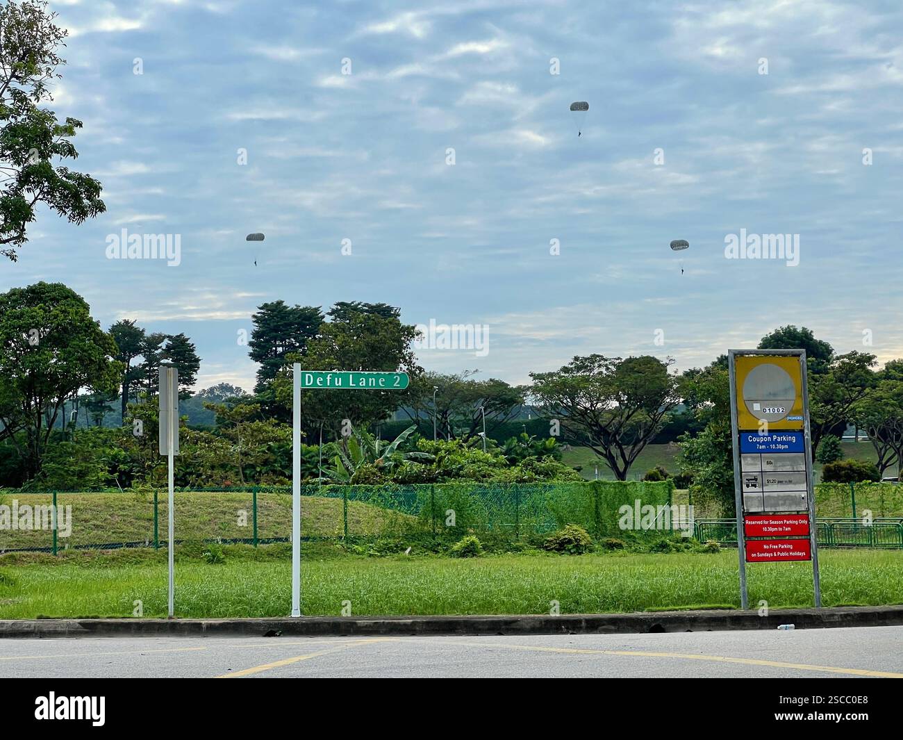 La zona industriale di Defu, situata nella parte nord-orientale di Singapore, è destinata a subire un'importante ristrutturazione. Foto Stock