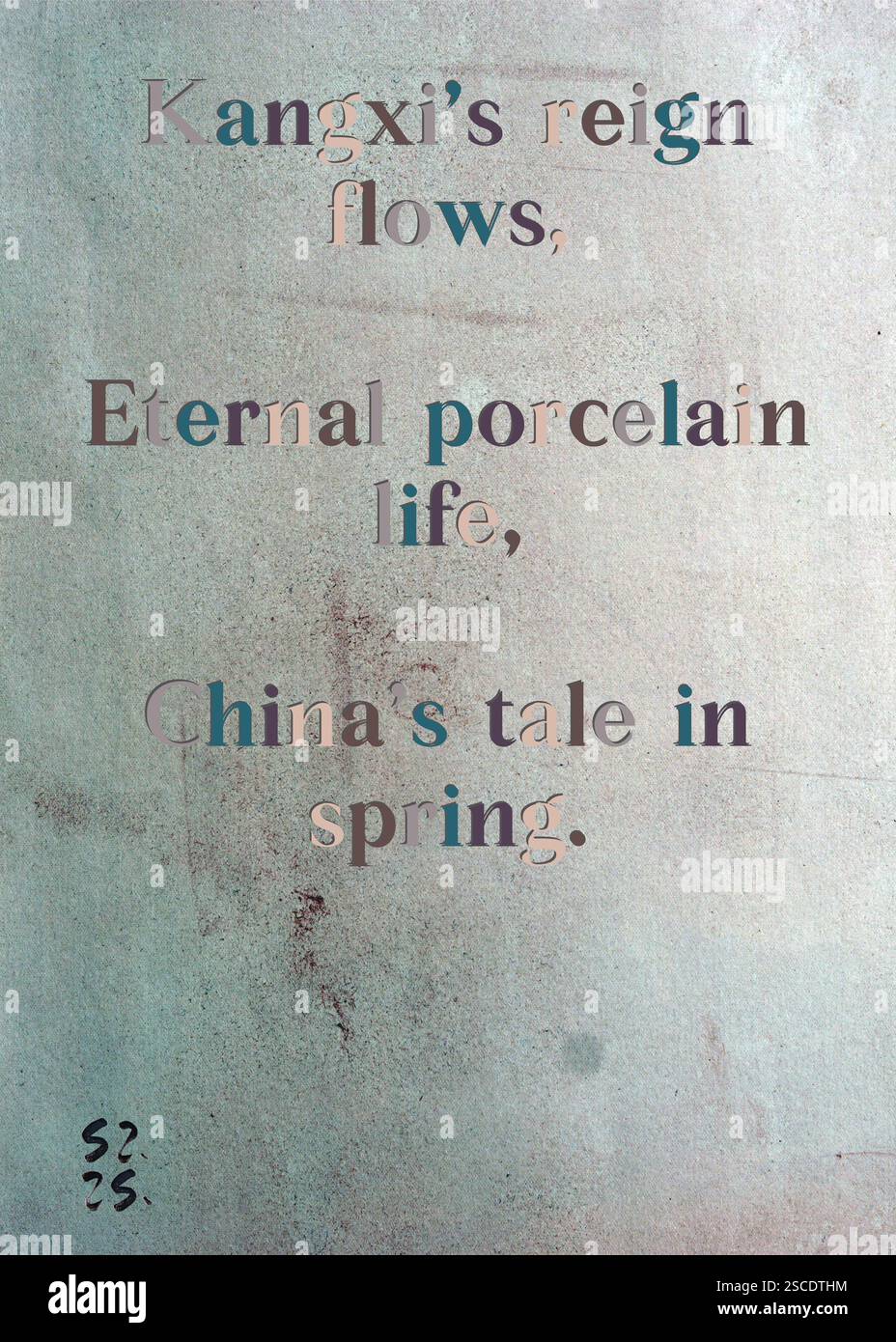 Il regno di Kangxi scorre, la vita eterna in porcellana, la storia cinese in primavera. La Gilda degli scrittori d'argento di Miguel del Horizonte. Arte di Zsuzsa Szikra. Poetry Art Print, Triplumes è una forma poetica unica ispirata al tradizionale haiku, composta da tre righe che catturano momenti di chiarezza, emozione e approfondimento. Nella nostra collezione abbracciamo la libertà del linguaggio, dove la fusione delle parole e la rimozione dei trattini è più di una scelta stilistica: È un modo per trasmettere unità e vicinanza tra le idee, creando un'espressione fluida e compatta che risuona con i ritmi della vita moderna. Foto Stock