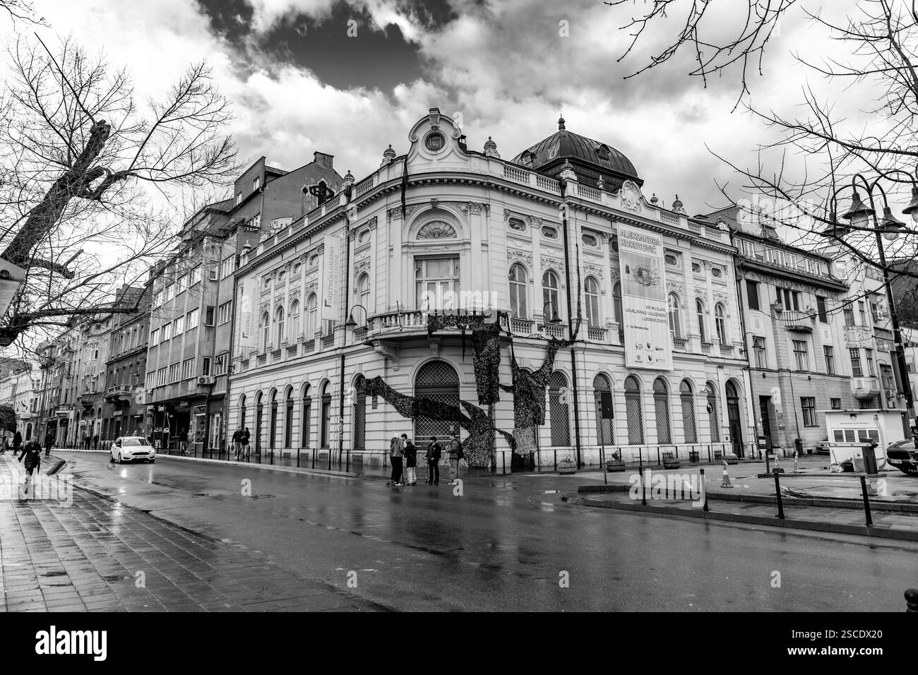 Sarajevo - Bosnia ed Erzegovina - 11 FEB 2024: La Galleria Nazionale della Bosnia ed Erzegovina si trova a Sarajevo. La galleria è stata istituita a oC Foto Stock