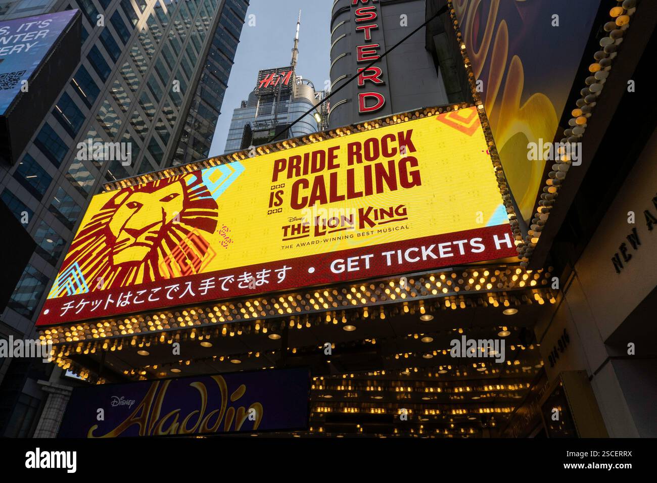 Theater Marquee, New Amsterdam Theater, Times Square, 42nd Street, NYC, 2025 Foto Stock