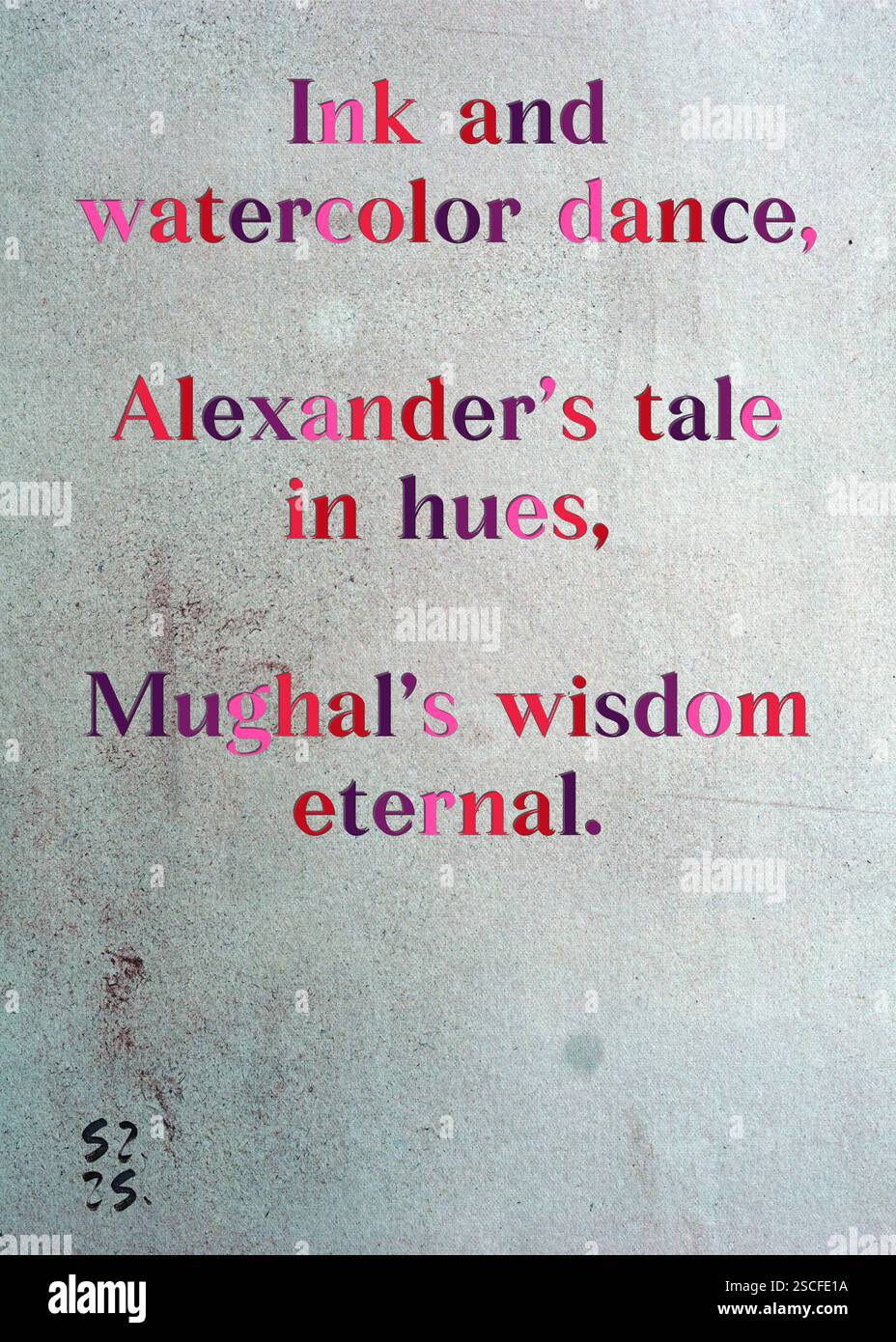Inchiostro e acquerello danzano, il racconto di Alexander dalle sfumature, la saggezza eterna di Mughal. La Gilda degli scrittori d'argento di Andres de las Brisas. Arte di Zsuzsa Szikra. Poetry Art Print, Triplumes è una forma poetica unica ispirata al tradizionale haiku, composta da tre righe che catturano momenti di chiarezza, emozione e approfondimento. Nella nostra collezione abbracciamo la libertà del linguaggio, dove la fusione delle parole e la rimozione dei trattini è più di una scelta stilistica: È un modo per trasmettere unità e vicinanza tra le idee, creando un'espressione fluida e compatta che risuona con i ritmi della vita moderna. Foto Stock