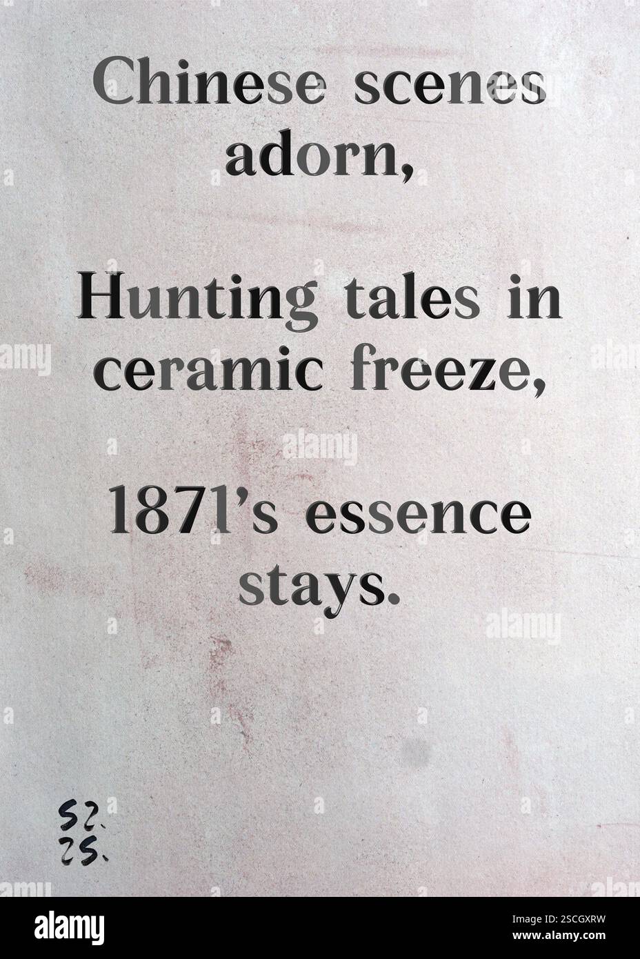 Adornano scene cinesi, racconti di caccia in gelatina di ceramica, l'essenza degli anni '1871 rimane. Bartholomew Hawke's Silver Writers' Guild. Arte di Zsuzsa Szikra. Poetry Art Print, Triplumes è una forma poetica unica ispirata al tradizionale haiku, composta da tre righe che catturano momenti di chiarezza, emozione e approfondimento. Nella nostra collezione abbracciamo la libertà del linguaggio, dove la fusione delle parole e la rimozione dei trattini è più di una scelta stilistica: È un modo per trasmettere unità e vicinanza tra le idee, creando un'espressione fluida e compatta che risuona con i ritmi della vita moderna. Foto Stock