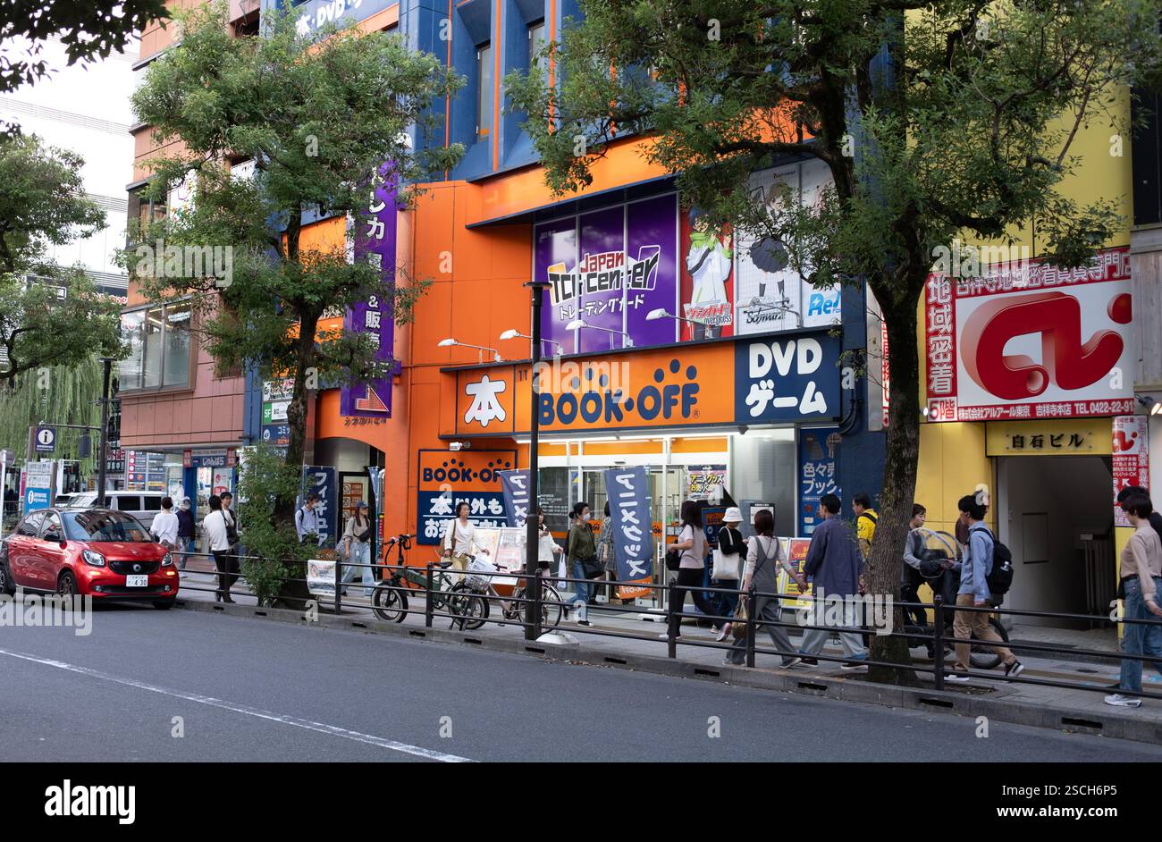 Prenota un negozio a Kichijoji Tokyo Giappone Foto Stock