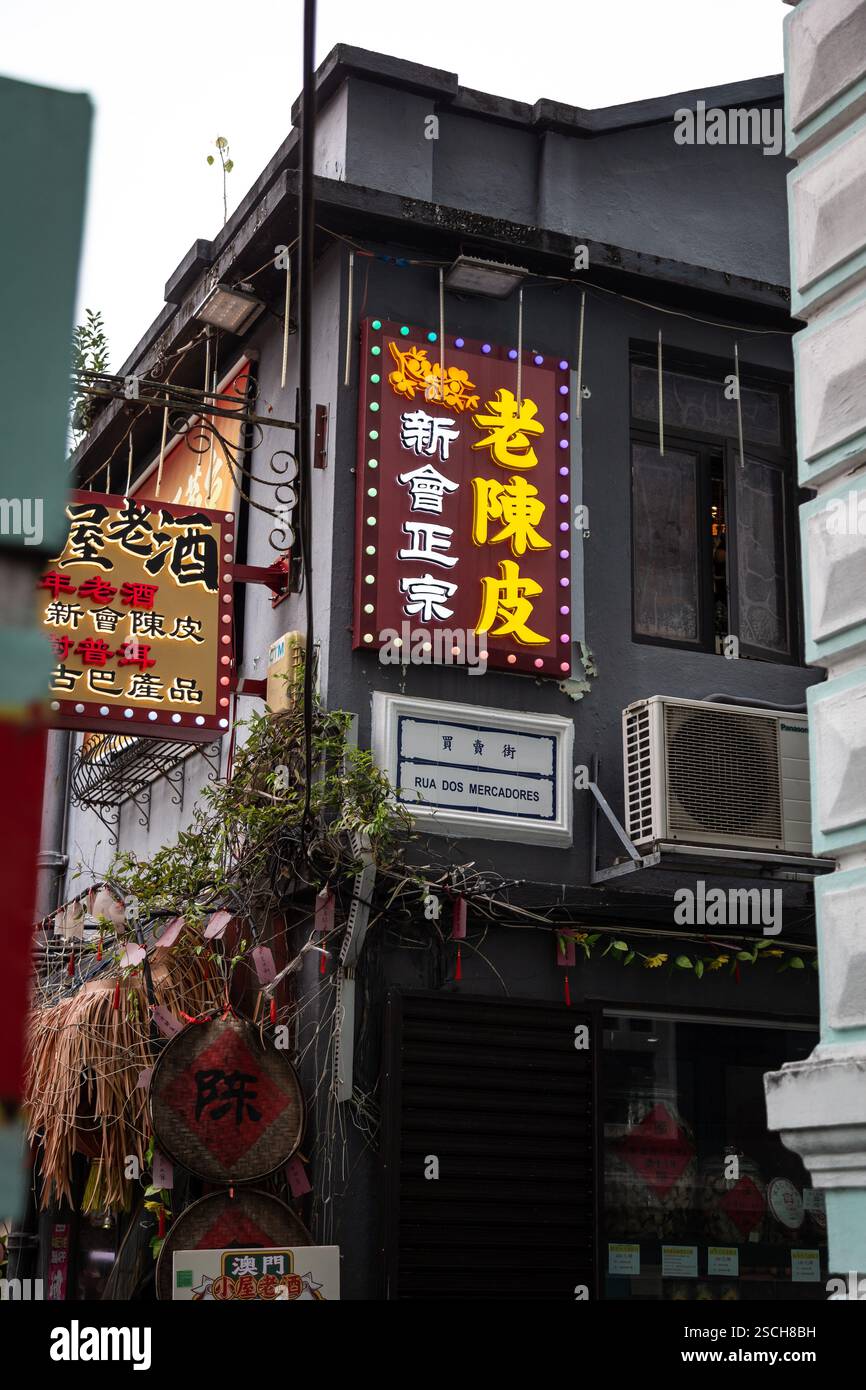 Intimo ristorante Cinese al Villa do Taipa, Macao Foto Stock