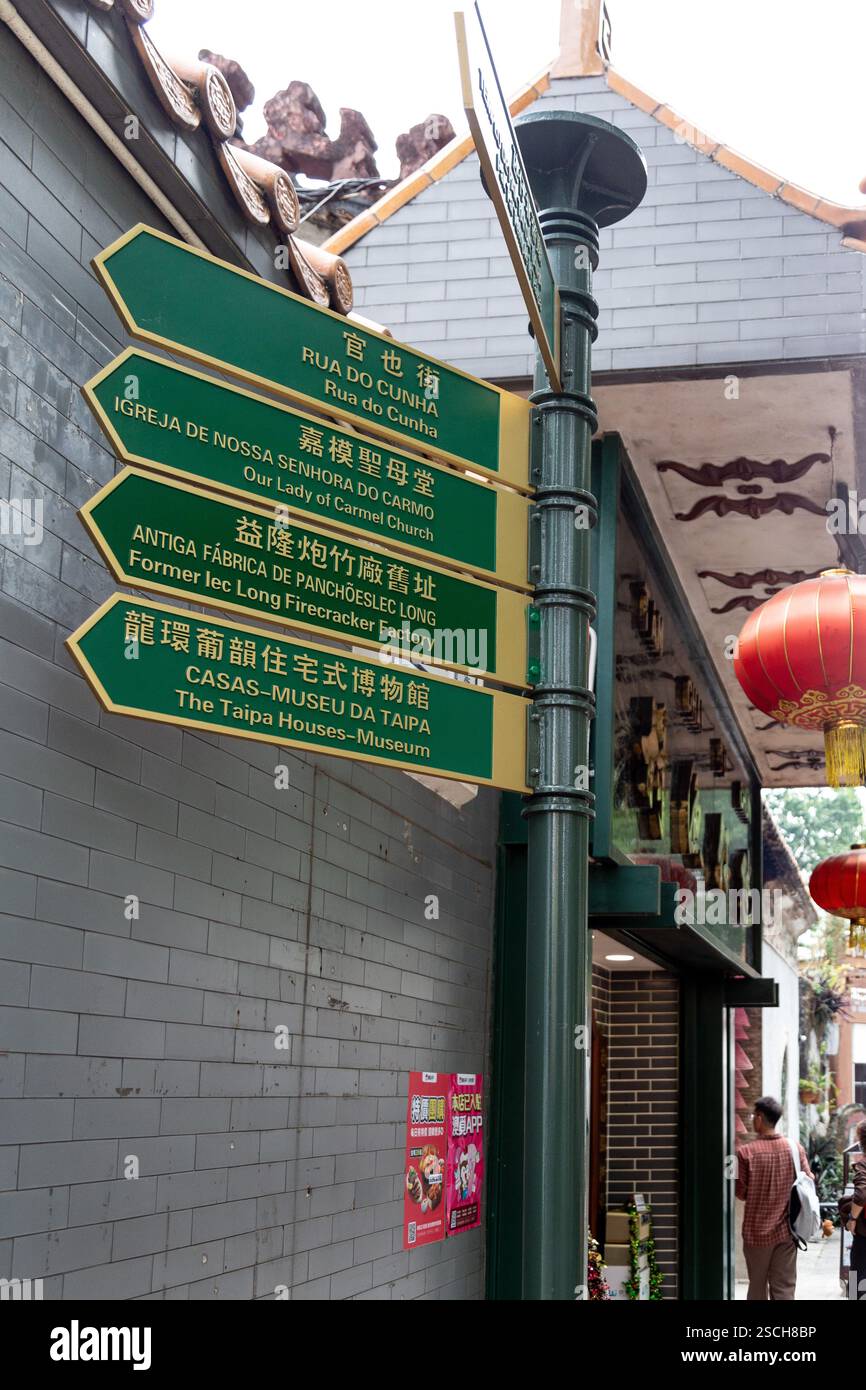 Cartello verde metallico in Villa da Taipo, Macao Foto Stock